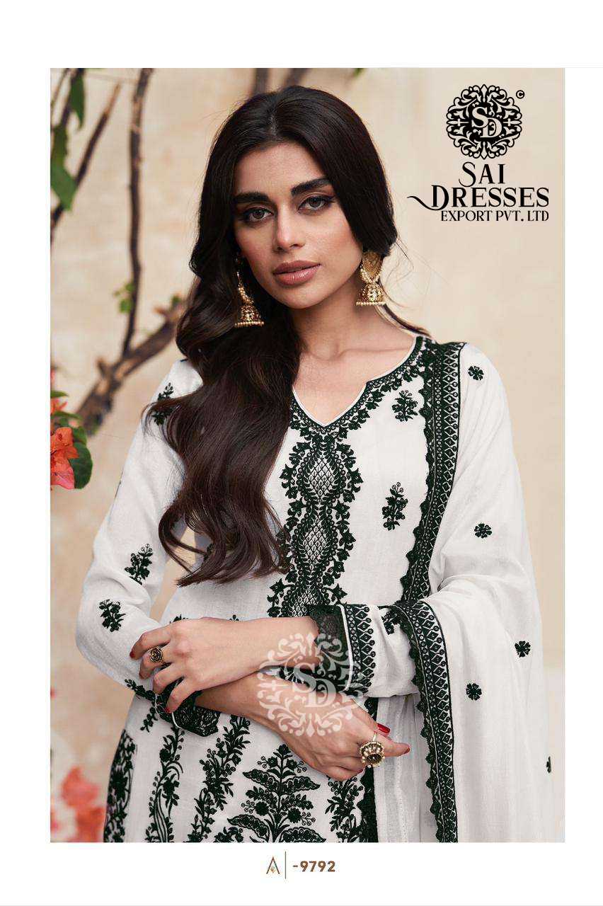 SAI DRESSES PRESENT MIRZA READYMADE TRENDY WEAR PLAZZO STYLE HEAVY EMBROIDERED PAKISTANI DESIGNER SUITS IN WHOLESALE RATE IN SURAT 