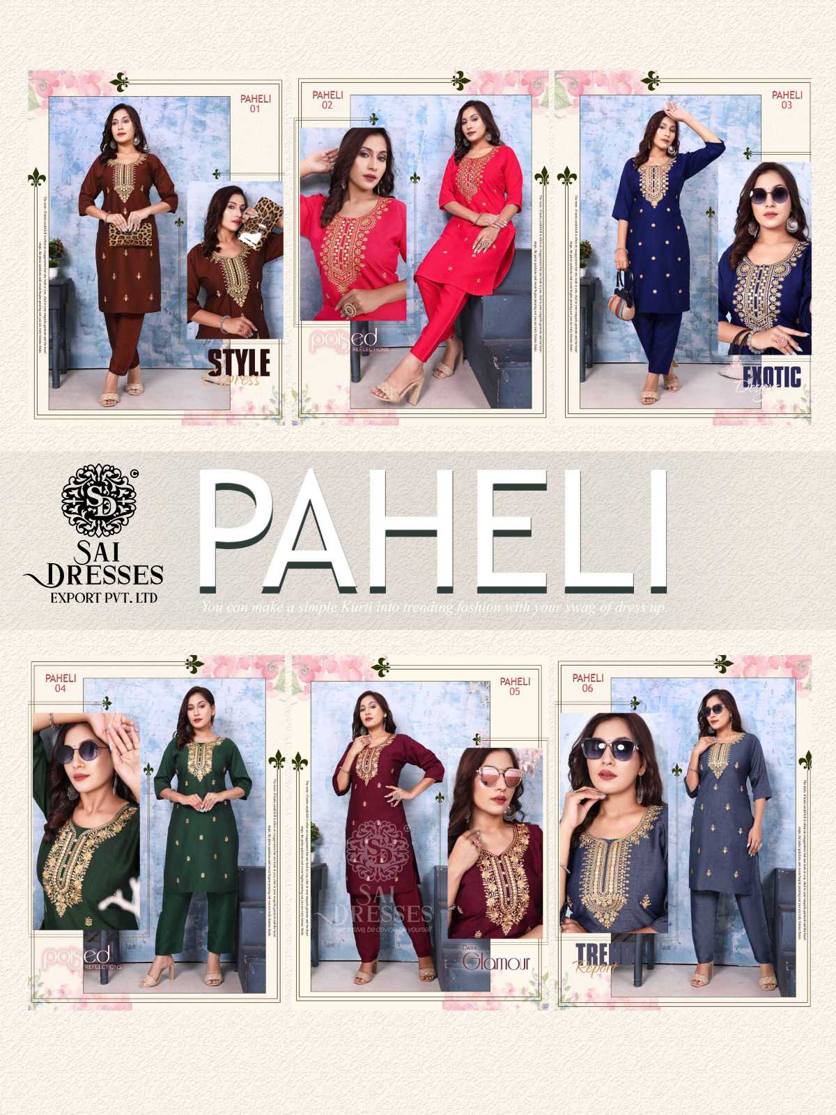SAI DRESSES PRESENT PAHELI READY TO DAILY WEAR STRAIGHT KURTI WITH PANT IN WHOLESALE RATE IN SURAT