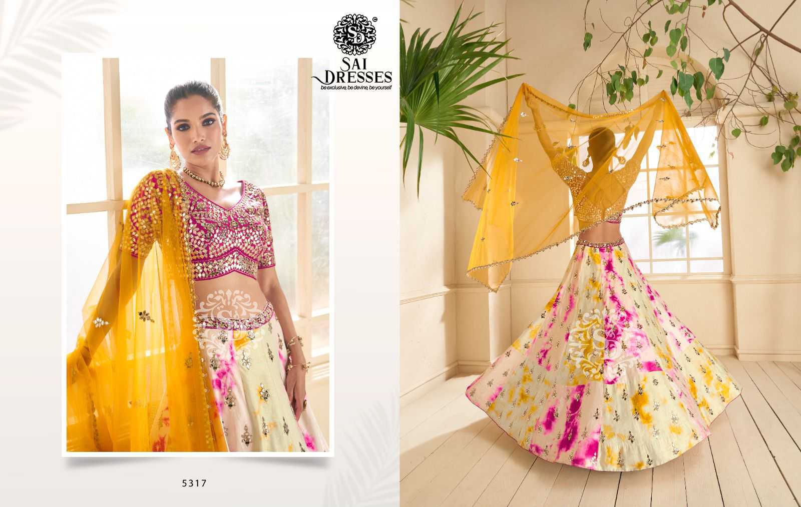 SAI DRESSES PRESENT RANGOLI READYMADE WEDDING WEAR CLASSY DESIGNER COLLECTION IN WHOLESALE RATE IN SURAT