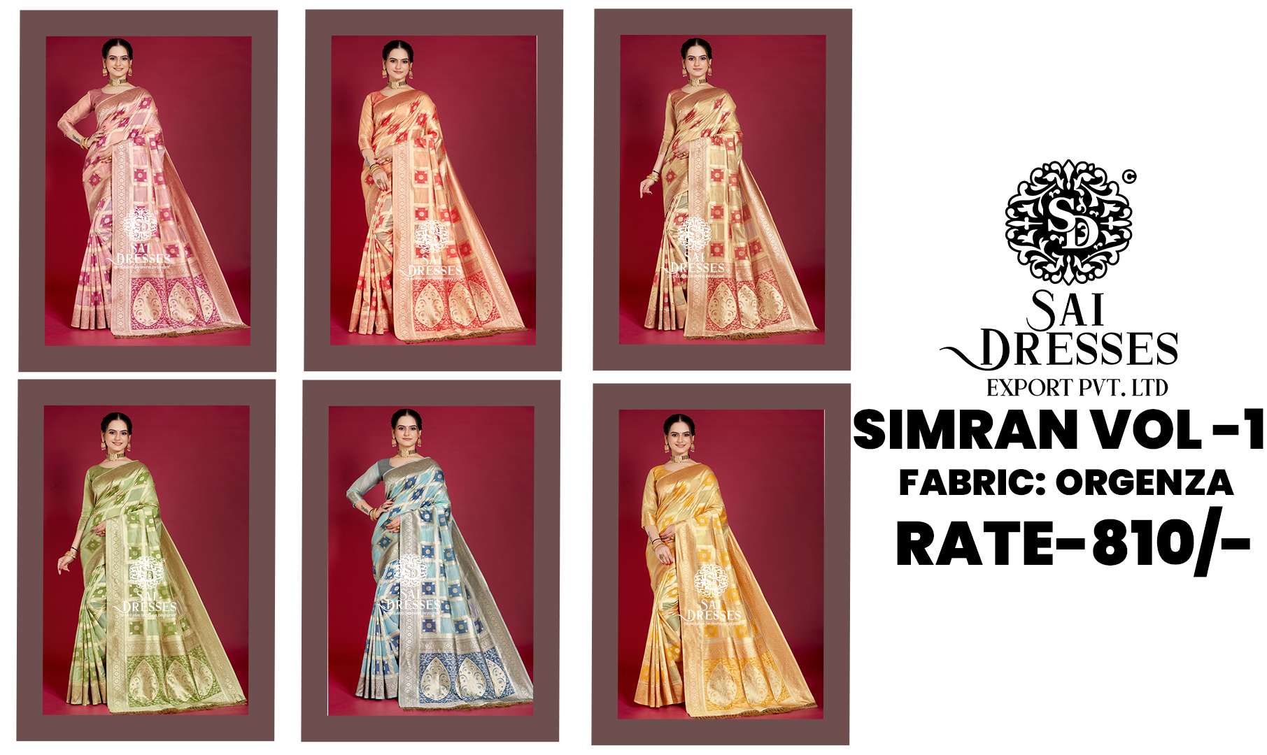 SAI DRESSES PRESENT SIMRAN VOL 1 READY TO PARTY WEAR ORGENZA WITH JACQUARD WEAVING SAREE IN WHOLESALE RATE IN SURAT