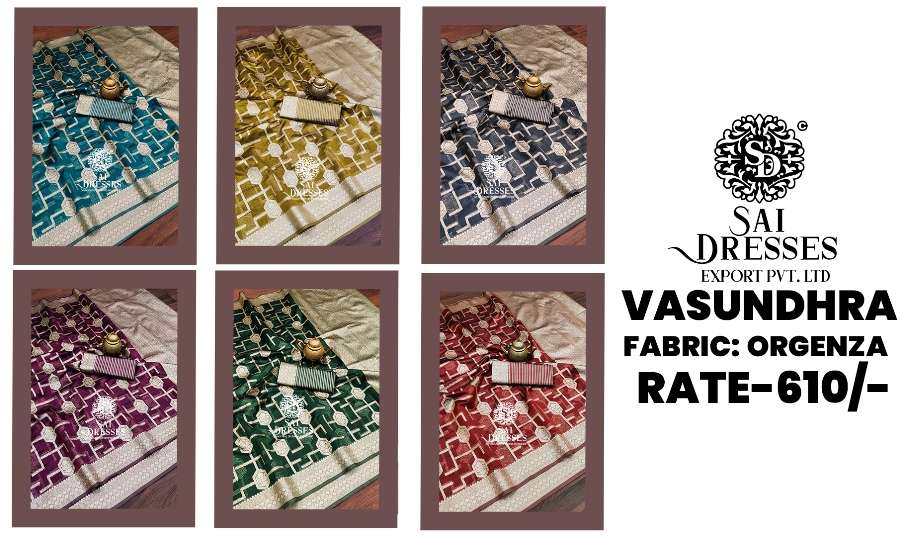 SAI DRESSES PRESENT VASUNDHRA READY TO PARTY WEAR ORGENZA WITH JACQUARD WEAVING SAREE IN WHOLESALE RATE IN SURAT