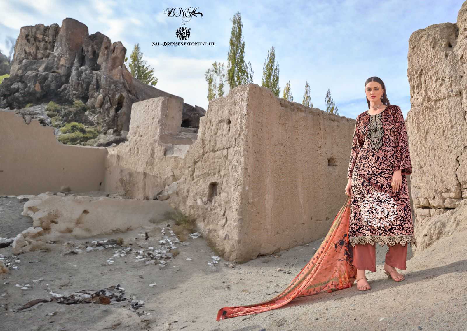 SAI DRESSES PRESENT AYLEEN WINTER WEAR DESIGNER VELVET BRASSO PAKISTANI SALWAR SUITS IN WHOLESALE RATE IN SURAT