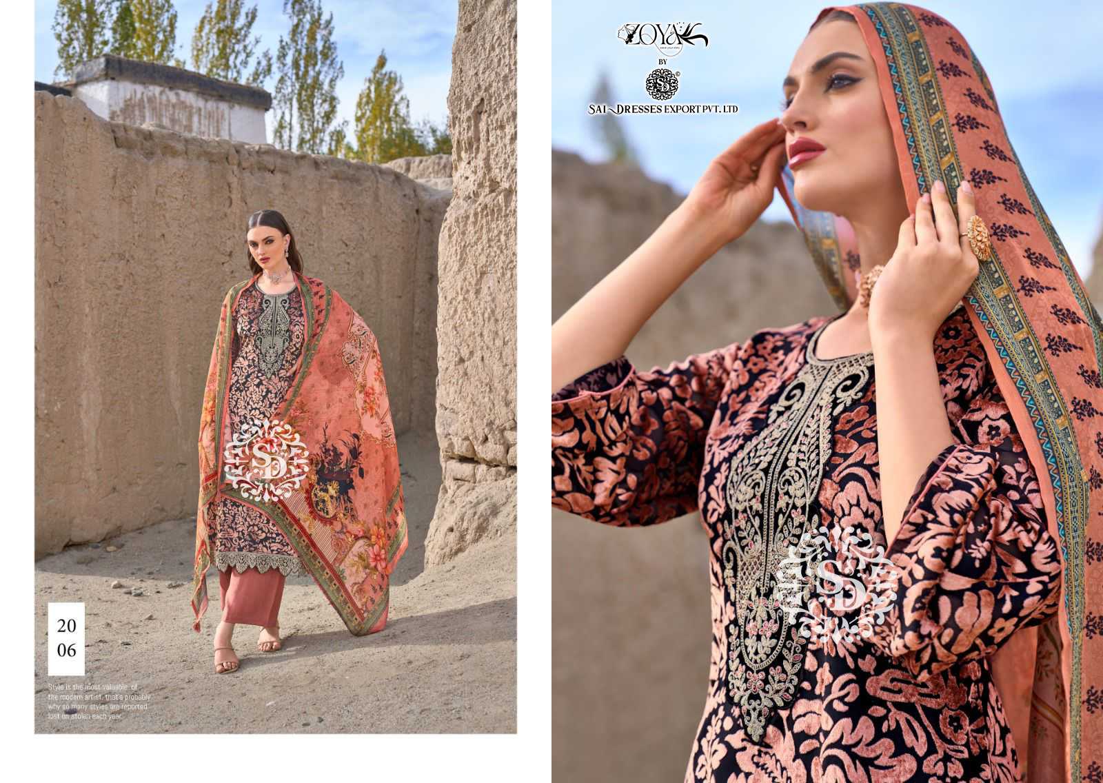 SAI DRESSES PRESENT AYLEEN WINTER WEAR DESIGNER VELVET BRASSO PAKISTANI SALWAR SUITS IN WHOLESALE RATE IN SURAT