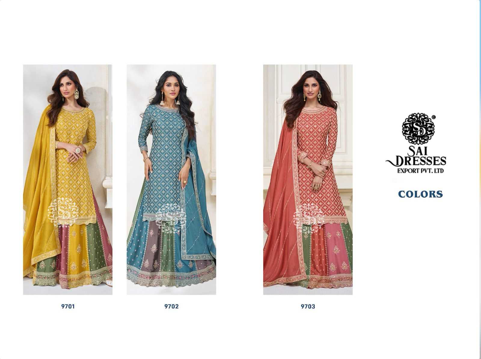 SAI DRESSES PRESENT COLORS  READYMADE EXCLUSIVE FESTIVE WEAR STRAIGHT CUT WITH SKIRT STYLE HEAVY DESIGNER SUITS IN WHOLESALE RATE IN SURAT
