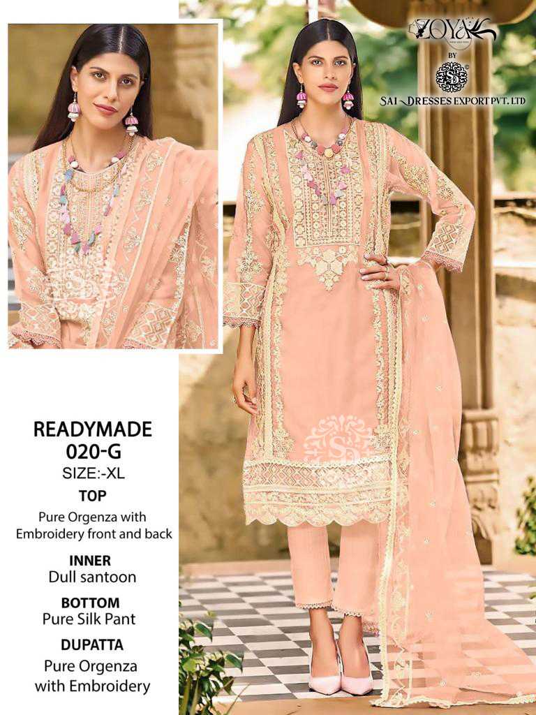 SAI DRESSES PRESENT D.NO 20 E TO 20 G READY TO EXCLUSIVE WEAR PURE ORGANZA WITH PANT STYLE EMBROIDERED PAKISTANI SALWAR SUITS IN WHOLESALE RATE IN SURAT