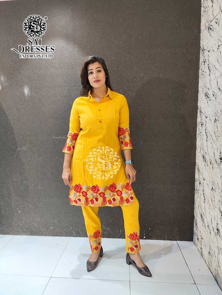 SAI DRESSES PRESENT D.NO 993 READY TO EXCLUSIVE TRENDY WEAR FANCY CO-ORD SET COMBO COLLECTION IN WHOLESALE RATE IN SURAT