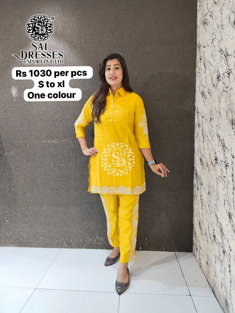 SAI DRESSES PRESENT D.NO 995 READY TO EXCLUSIVE TRENDY WEAR FANCY CO-ORD SET COMBO COLLECTION IN WHOLESALE RATE IN SURAT