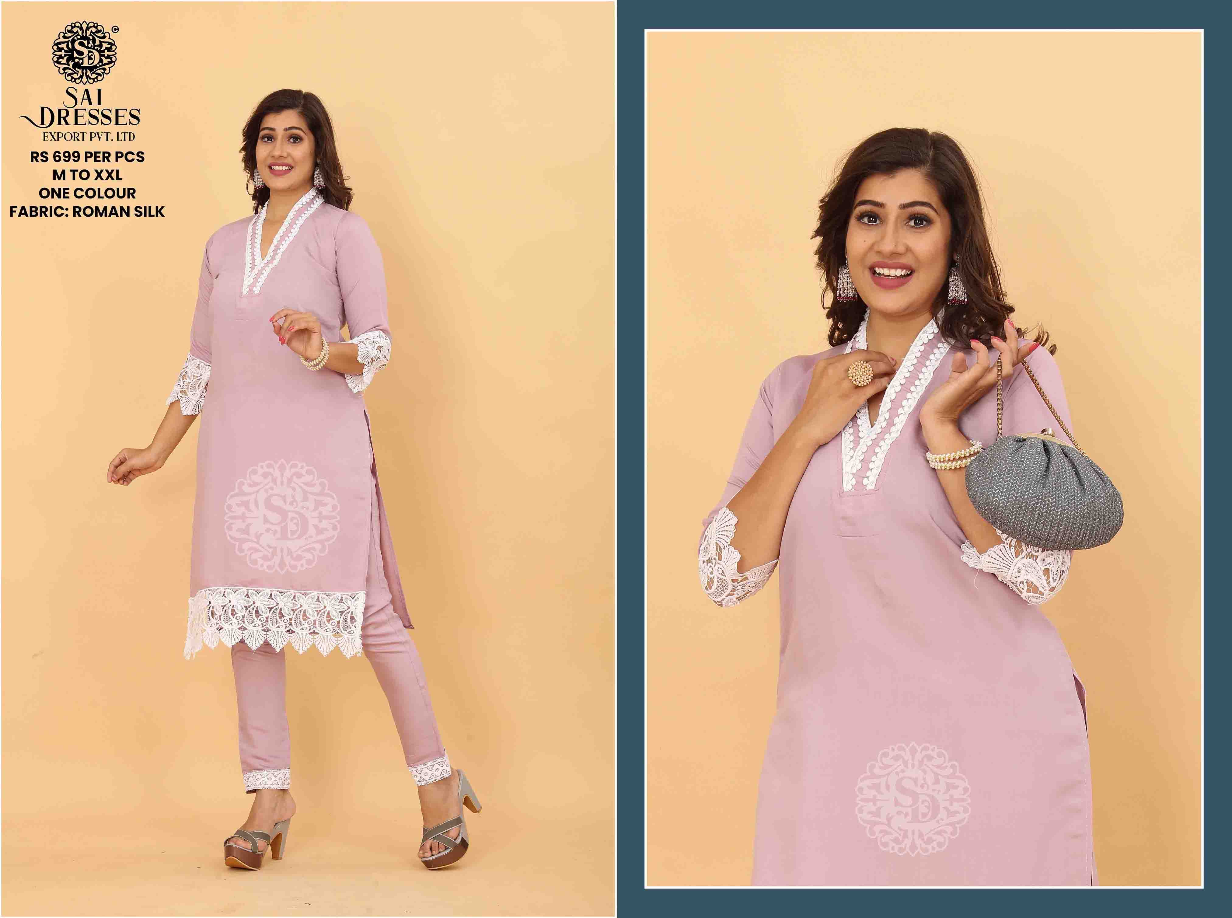 SAI DRESSES PRESENT D.NO SD 5006 READY TO TRENDY WEAR ROMAN SILK DESIGNER KURTI WITH PANT COMBO COLLECTION IN WHOLESALE RATE IN SURAT