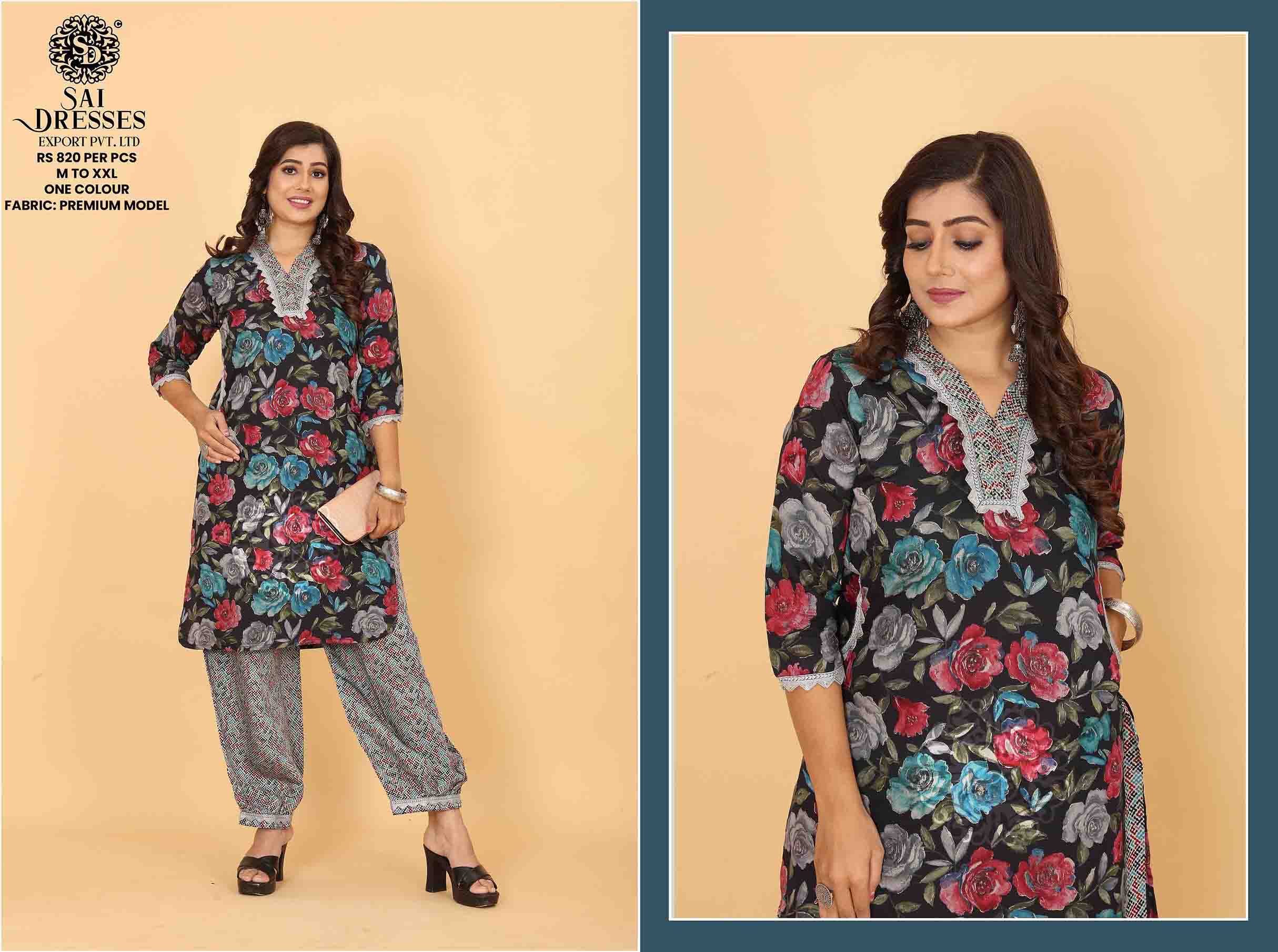 SAI DRESSES PRESENT D.NO SD 5008 READY TO EXCLUSIVE TRENDY WEAR PATHANI KURTA WITH AFGHANI PANT STYLE COMBO COLLECTION IN WHOLESALE RATE IN SURAT