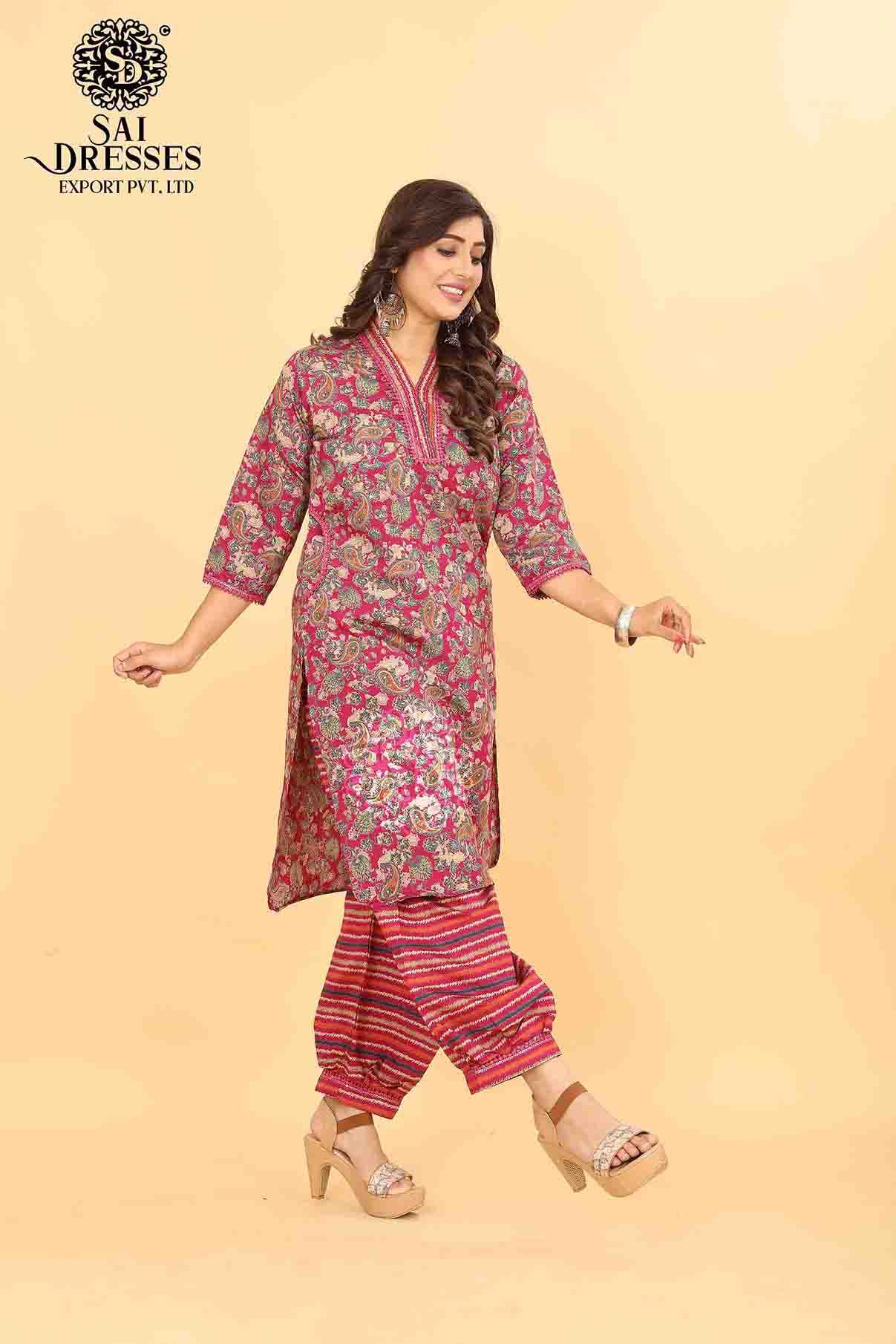 SAI DRESSES PRESENT D.NO SD 5010 READY TO EXCLUSIVE TRENDY WEAR PATHANI KURTA WITH AFGHANI PANT STYLE COMBO COLLECTION IN WHOLESALE RATE IN SURAT