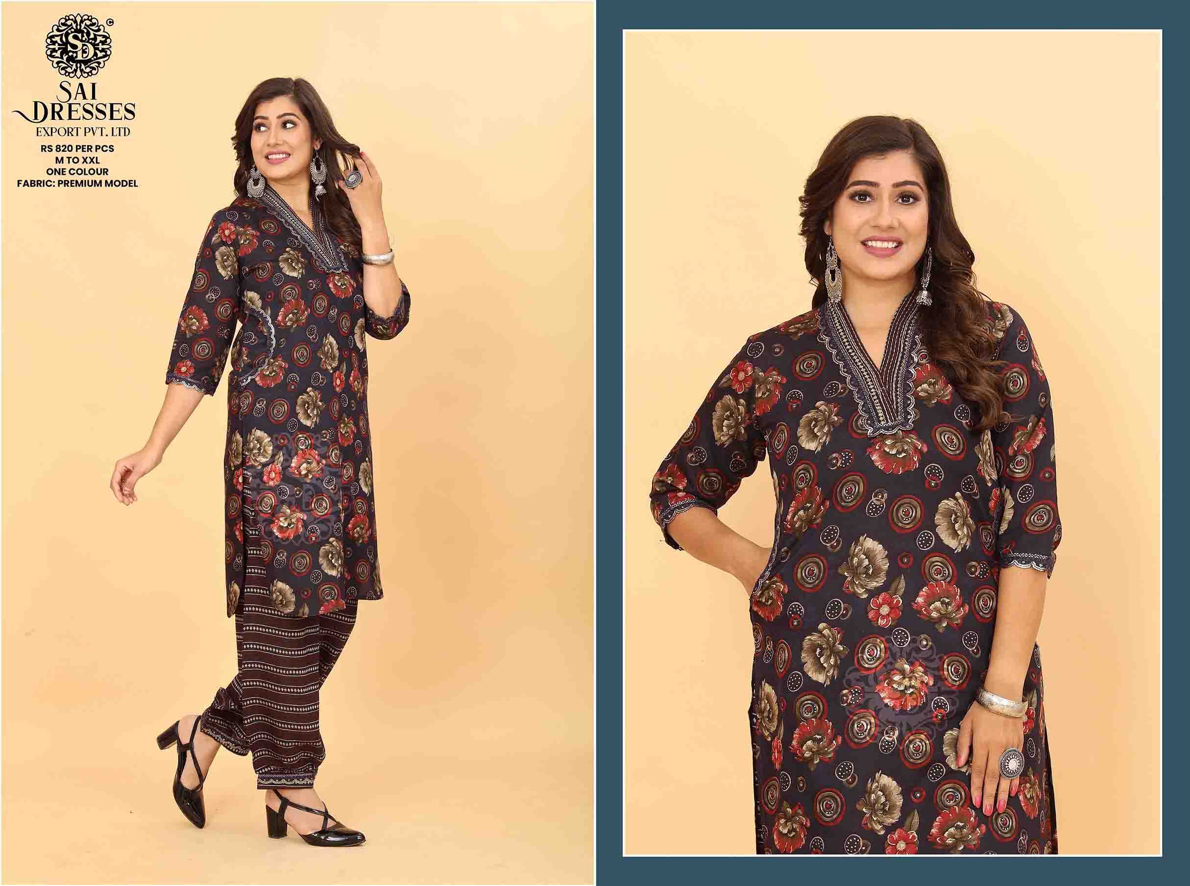SAI DRESSES PRESENT D.NO SD 5012 READY TO EXCLUSIVE TRENDY WEAR PATHANI KURTA WITH AFGHANI PANT STYLE COMBO COLLECTION IN WHOLESALE RATE IN SURAT