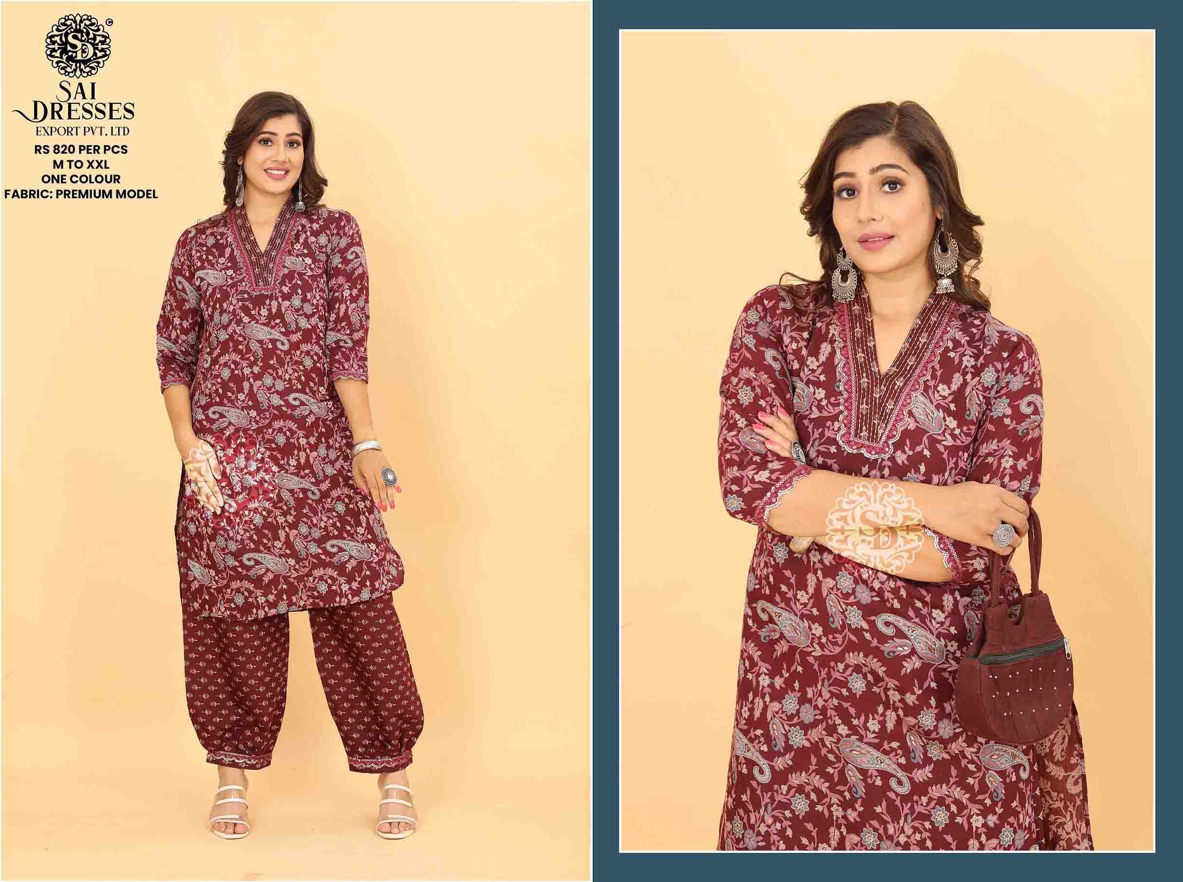 SAI DRESSES PRESENT D.NO SD 5014 READY TO EXCLUSIVE TRENDY WEAR PATHANI KURTA WITH AFGHANI PANT STYLE COMBO COLLECTION IN WHOLESALE RATE IN SURAT