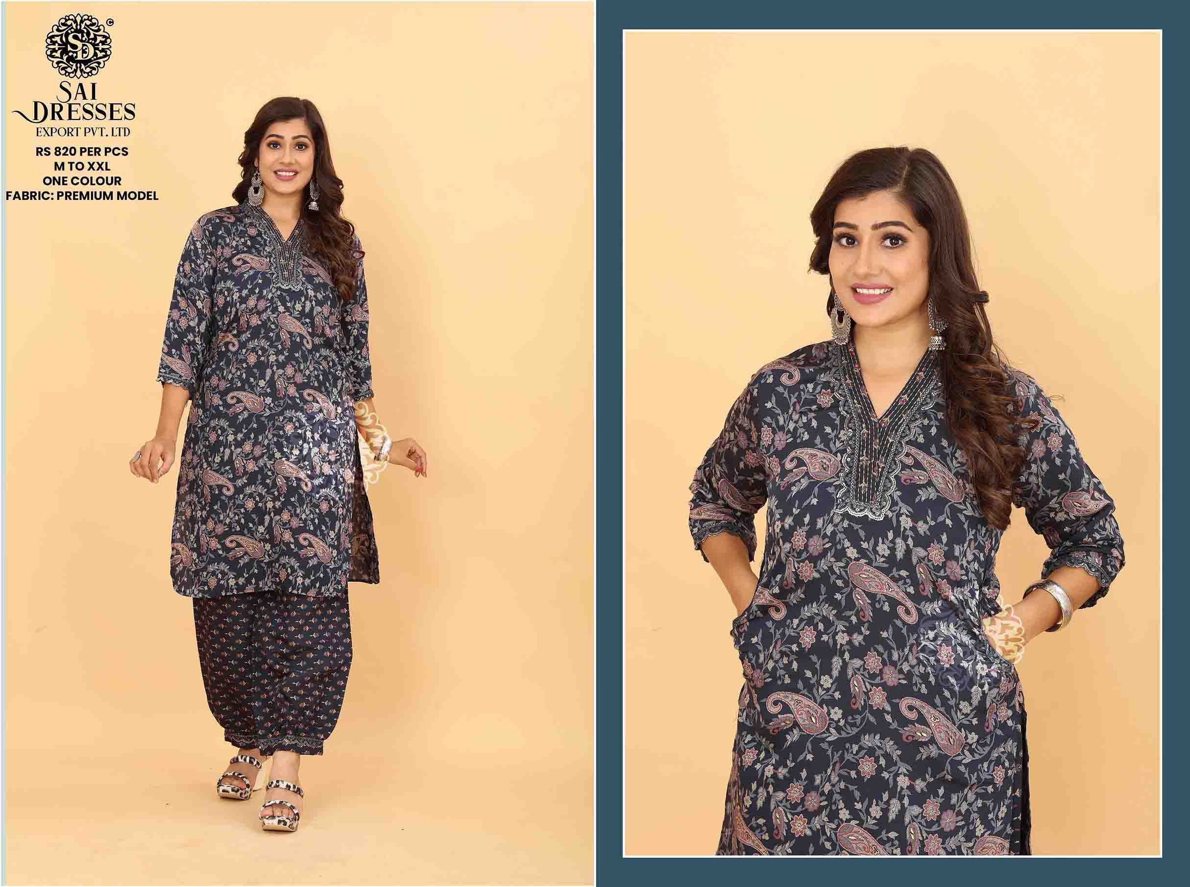 SAI DRESSES PRESENT D.NO SD 5015 READY TO EXCLUSIVE TRENDY WEAR PATHANI KURTA WITH AFGHANI PANT STYLE COMBO COLLECTION IN WHOLESALE RATE IN SURAT