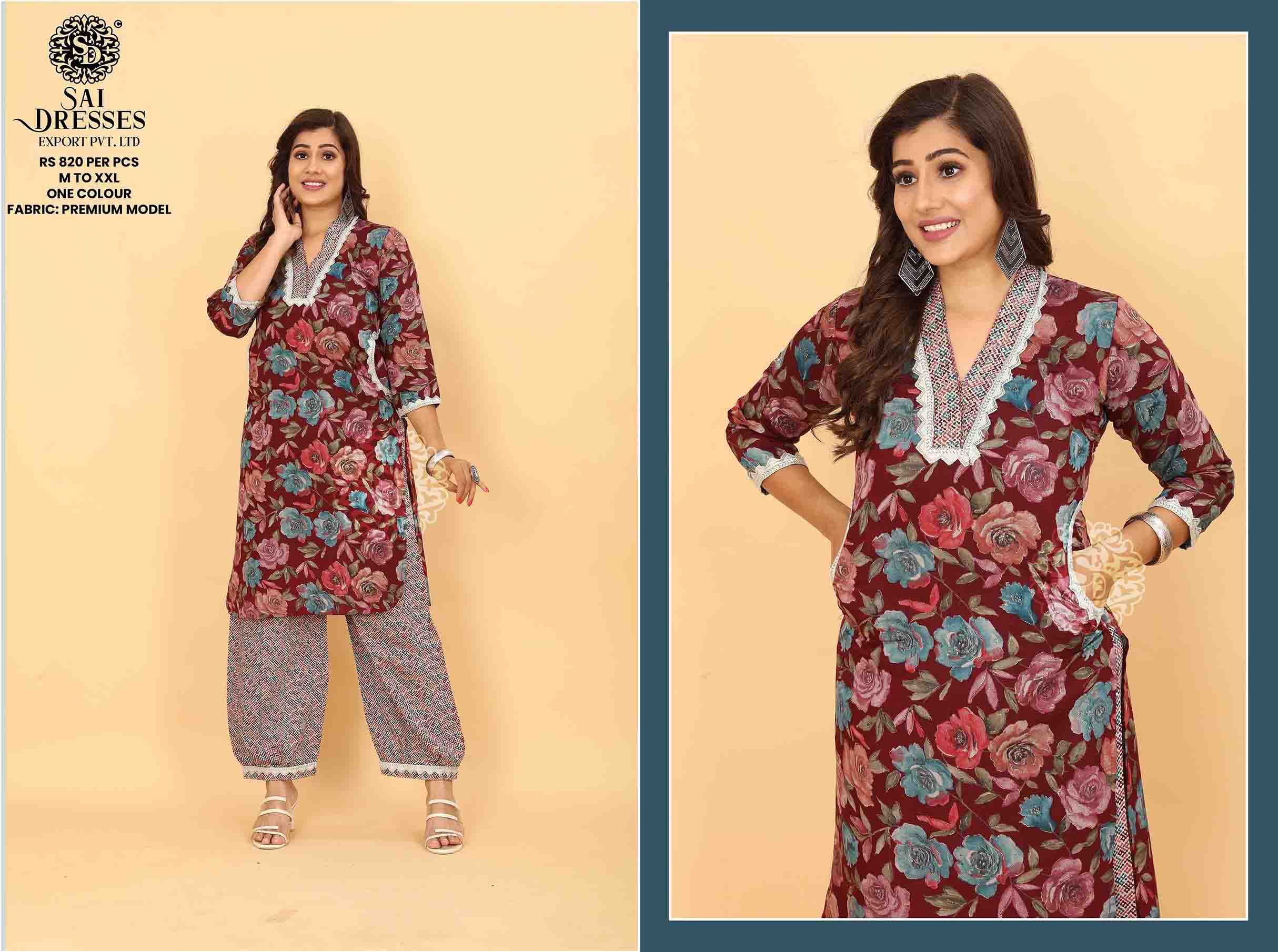 SAI DRESSES PRESENT D.NO SD 5017 READY TO EXCLUSIVE TRENDY WEAR PATHANI KURTA WITH AFGHANI PANT STYLE COMBO COLLECTION IN WHOLESALE RATE IN SURAT