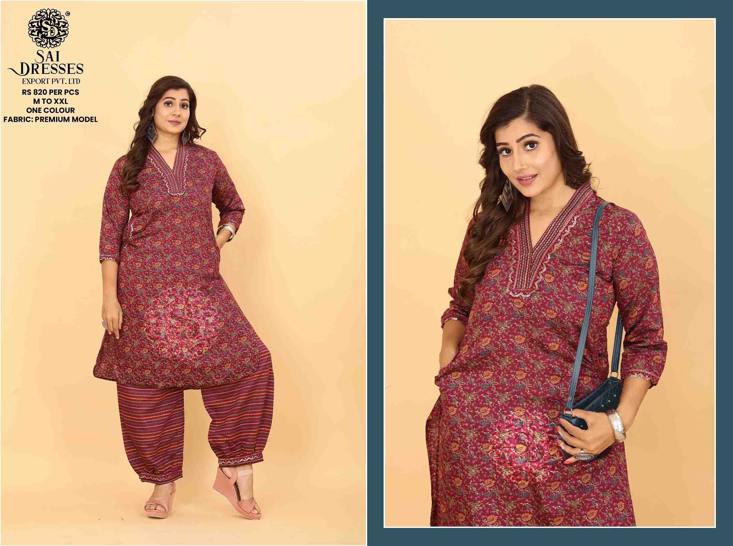 SAI DRESSES PRESENT D.NO SD 5019 READY TO EXCLUSIVE TRENDY WEAR PATHANI KURTA WITH AFGHANI PANT STYLE COMBO COLLECTION IN WHOLESALE RATE IN SURAT