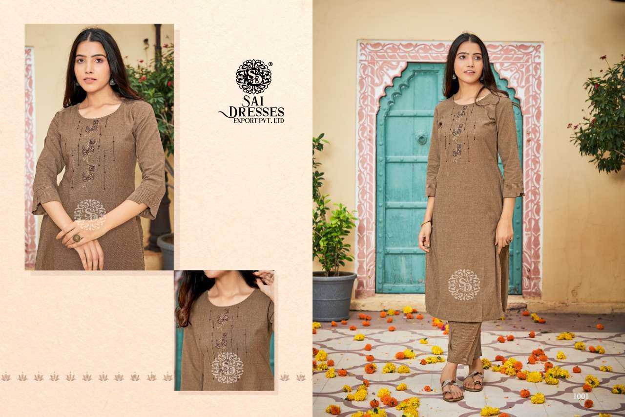 SAI DRESSES PRESENT DESERT READY TO DAILY WEAR KHADI COTTON KURTI WITH PANT IN WHOLESALE RATE IN SURAT 