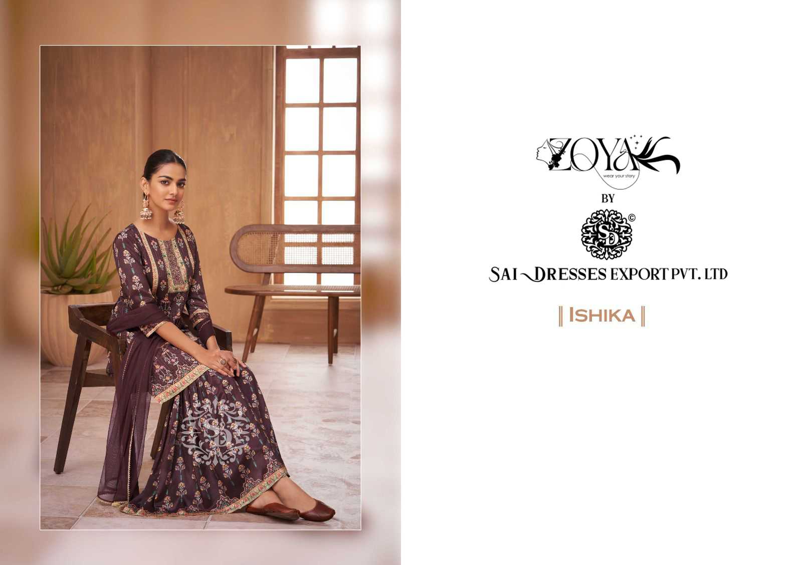 SAI DRESSES PRESENT ISHIKA READY TO FASTIVAL WEAR GARARA STYLE DESIGNER SUITS IN WHOLESALE RATE IN SURAT