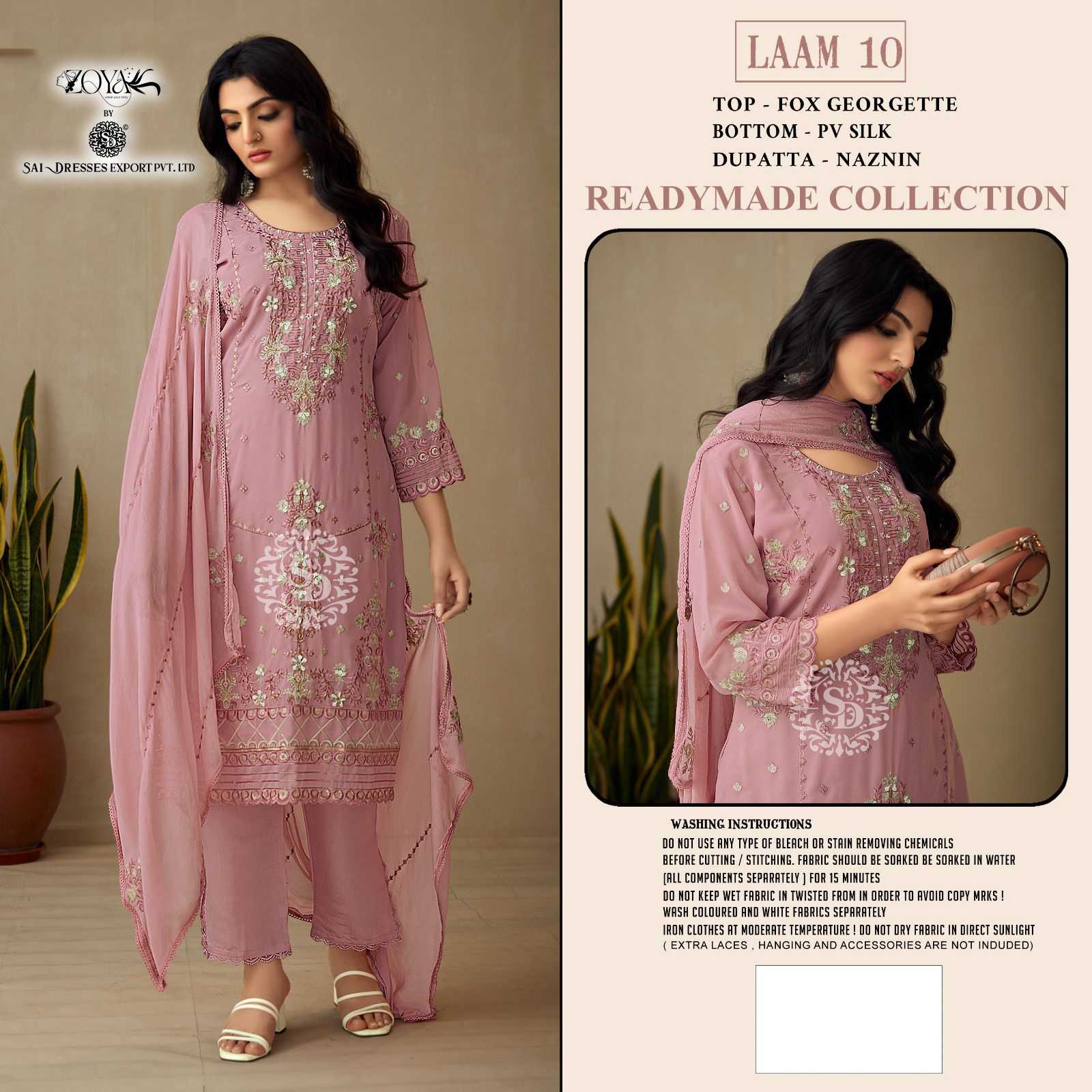 SAI DRESSES PRESENT LAAM VOL 10 READY TO FESTIVE WEAR PANT STYLE EMBROIDERED PAKISTANI DESIGNER SUITS IN WHOLESALE RATE IN SURAT