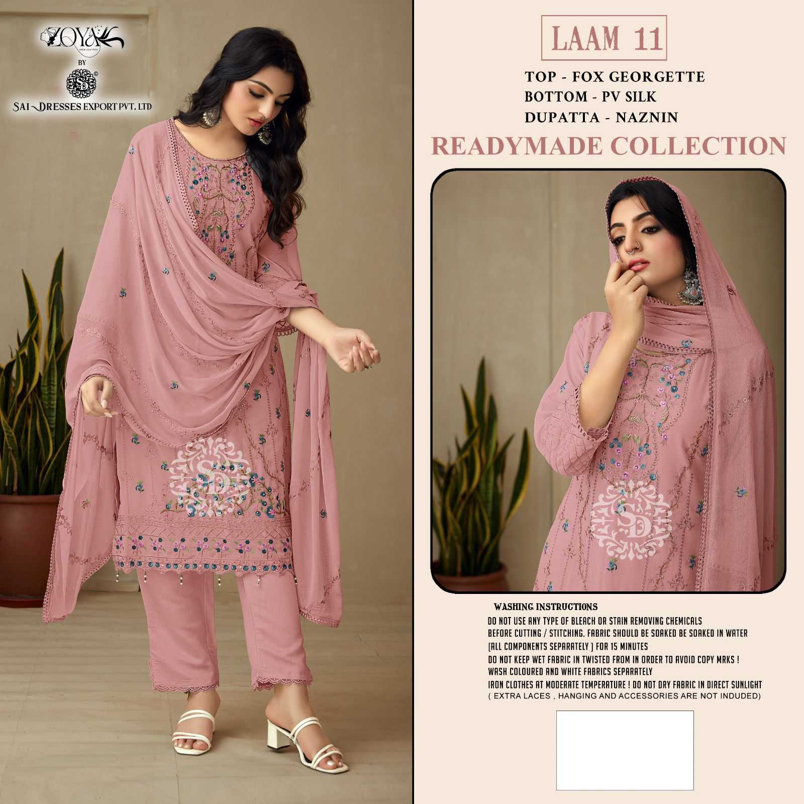 SAI DRESSES PRESENT LAAM VOL 11 READY TO FESTIVE WEAR PANT STYLE EMBROIDERED PAKISTANI DESIGNER SUITS IN WHOLESALE RATE IN SURAT