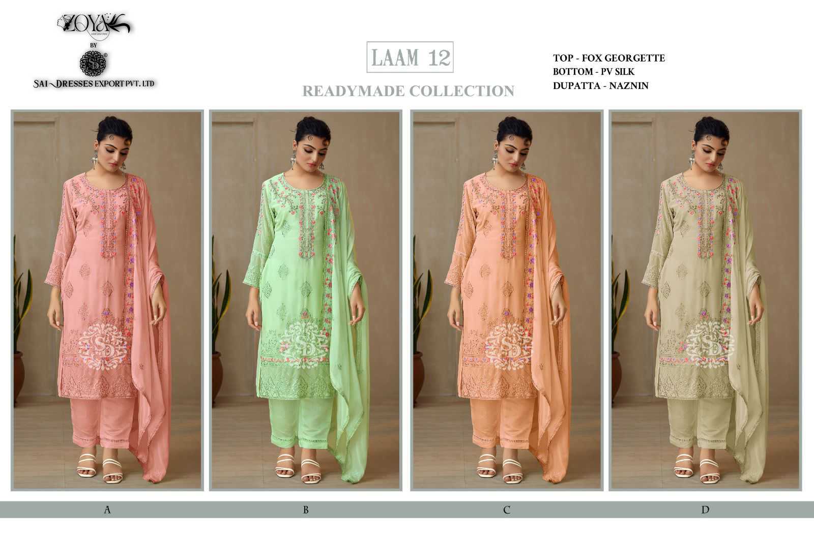 SAI DRESSES PRESENT LAAM VOL 12 READY TO FESTIVE WEAR PANT STYLE EMBROIDERED PAKISTANI DESIGNER SUITS IN WHOLESALE RATE IN SURAT
