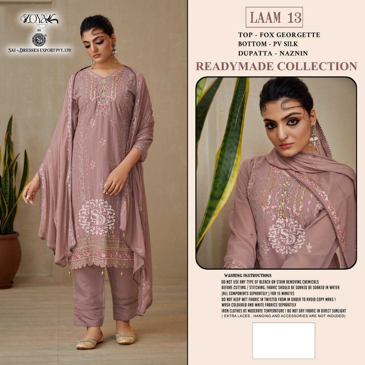 SAI DRESSES PRESENT LAAM VOL 13 READY TO FESTIVE WEAR PANT STYLE EMBROIDERED PAKISTANI DESIGNER SUITS IN WHOLESALE RATE IN SURAT