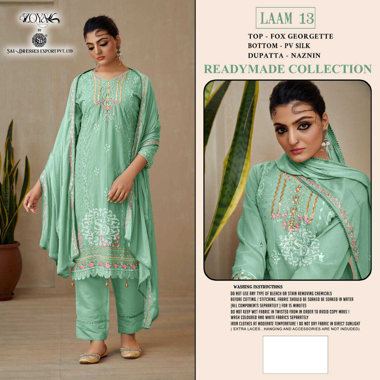 SAI DRESSES PRESENT LAAM VOL 13 READY TO FESTIVE WEAR PANT STYLE EMBROIDERED PAKISTANI DESIGNER SUITS IN WHOLESALE RATE IN SURAT