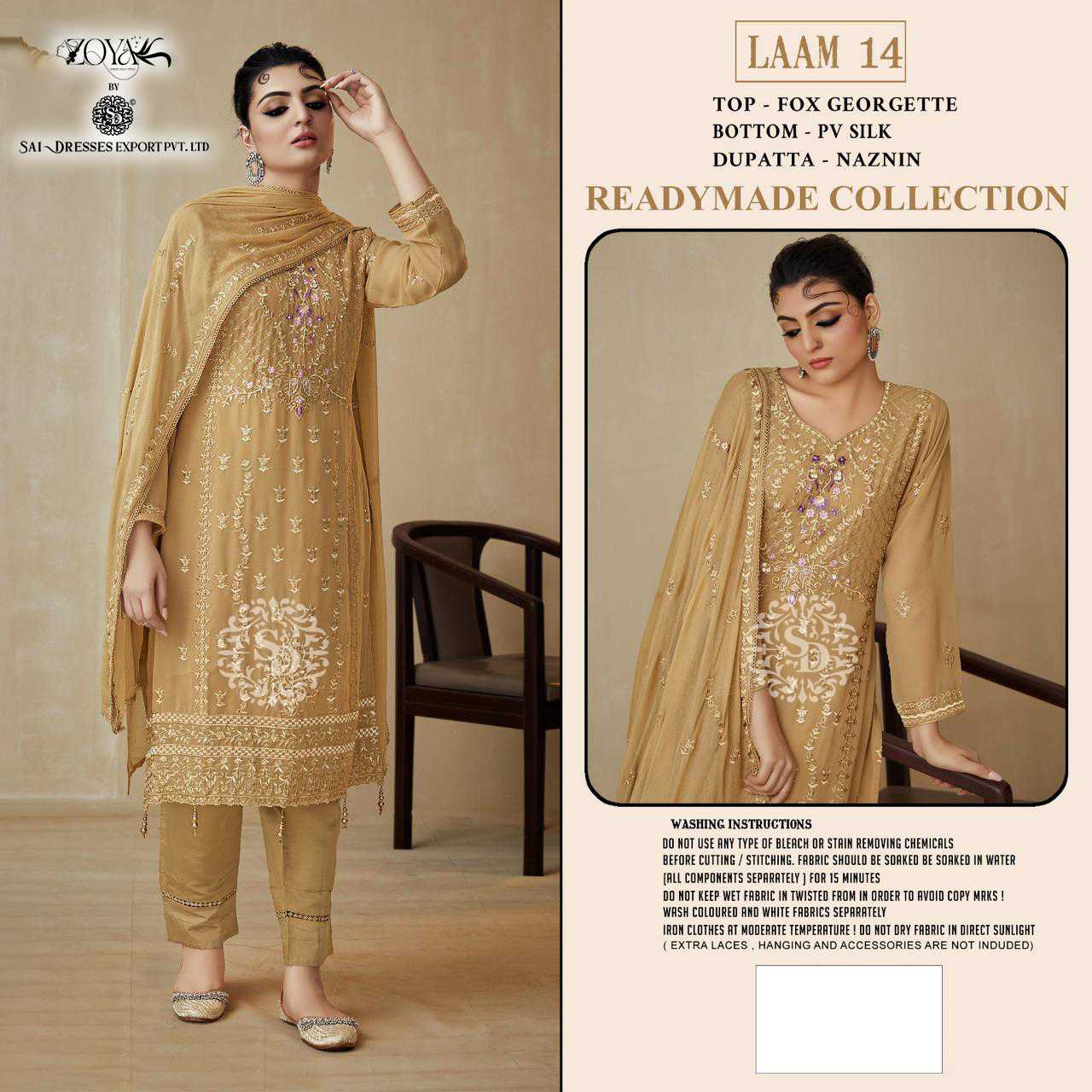 SAI DRESSES PRESENT LAAM VOL 14 READY TO FESTIVE WEAR PANT STYLE EMBROIDERED PAKISTANI DESIGNER SUITS IN WHOLESALE RATE IN SURAT