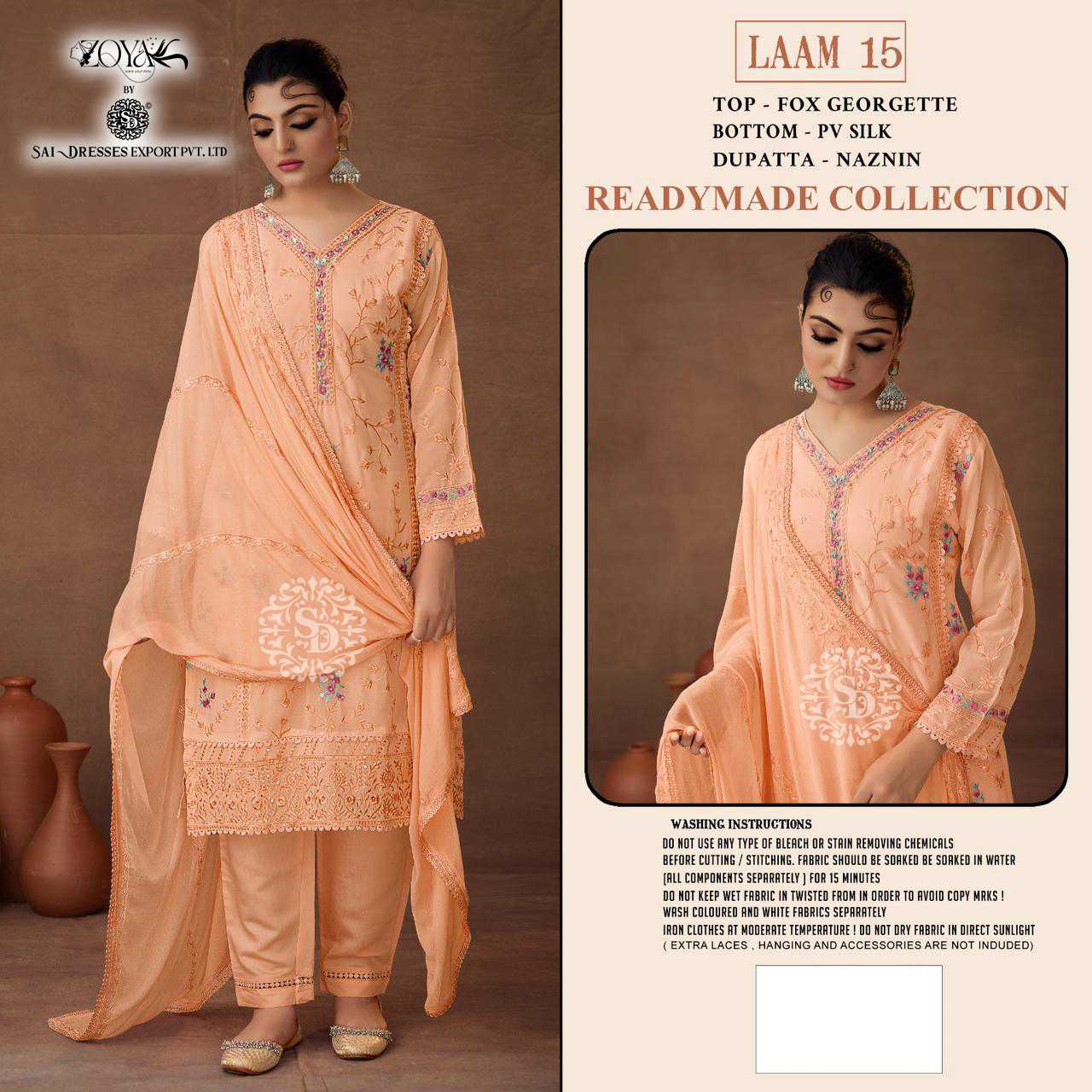 SAI DRESSES PRESENT LAAM VOL 15 READY TO FESTIVE WEAR PANT STYLE EMBROIDERED PAKISTANI DESIGNER SUITS IN WHOLESALE RATE IN SURAT