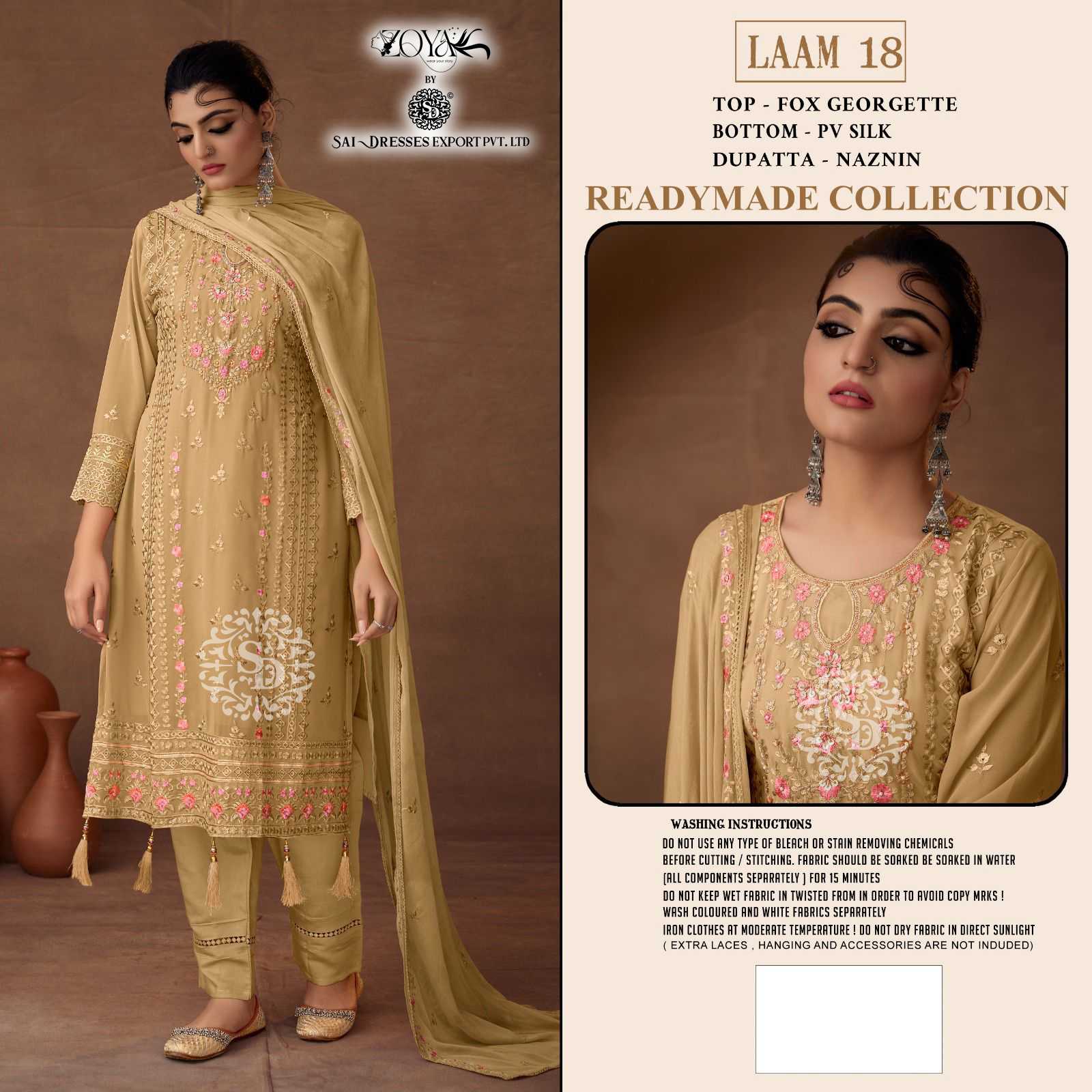 SAI DRESSES PRESENT LAAM VOL 18 READY TO FESTIVE WEAR PANT STYLE EMBROIDERED PAKISTANI DESIGNER SUITS IN WHOLESALE RATE IN SURAT