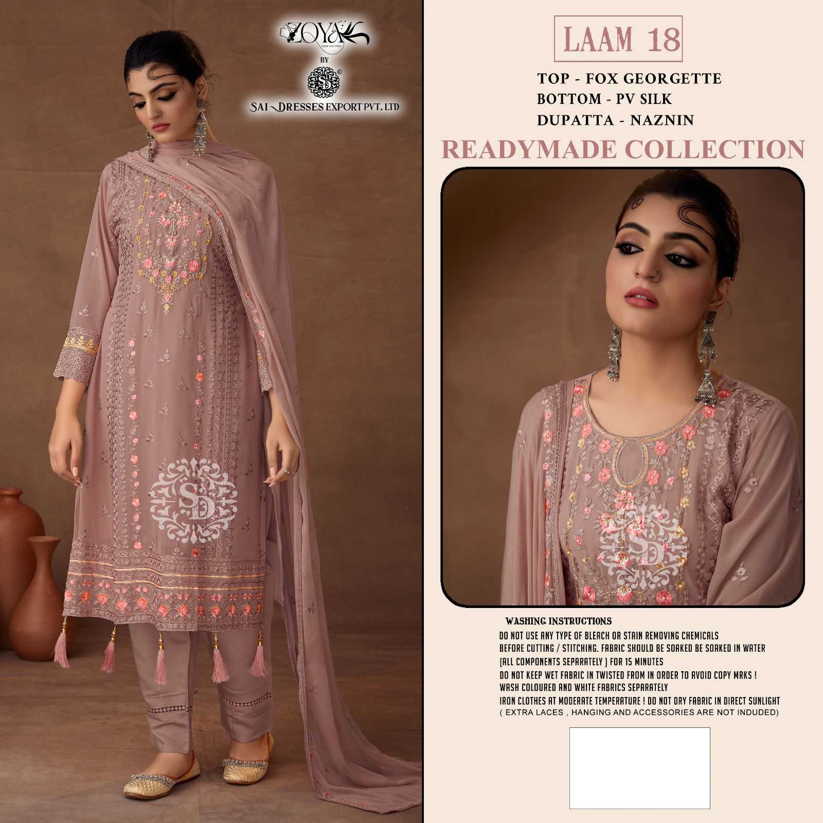 SAI DRESSES PRESENT LAAM VOL 18 READY TO FESTIVE WEAR PANT STYLE EMBROIDERED PAKISTANI DESIGNER SUITS IN WHOLESALE RATE IN SURAT