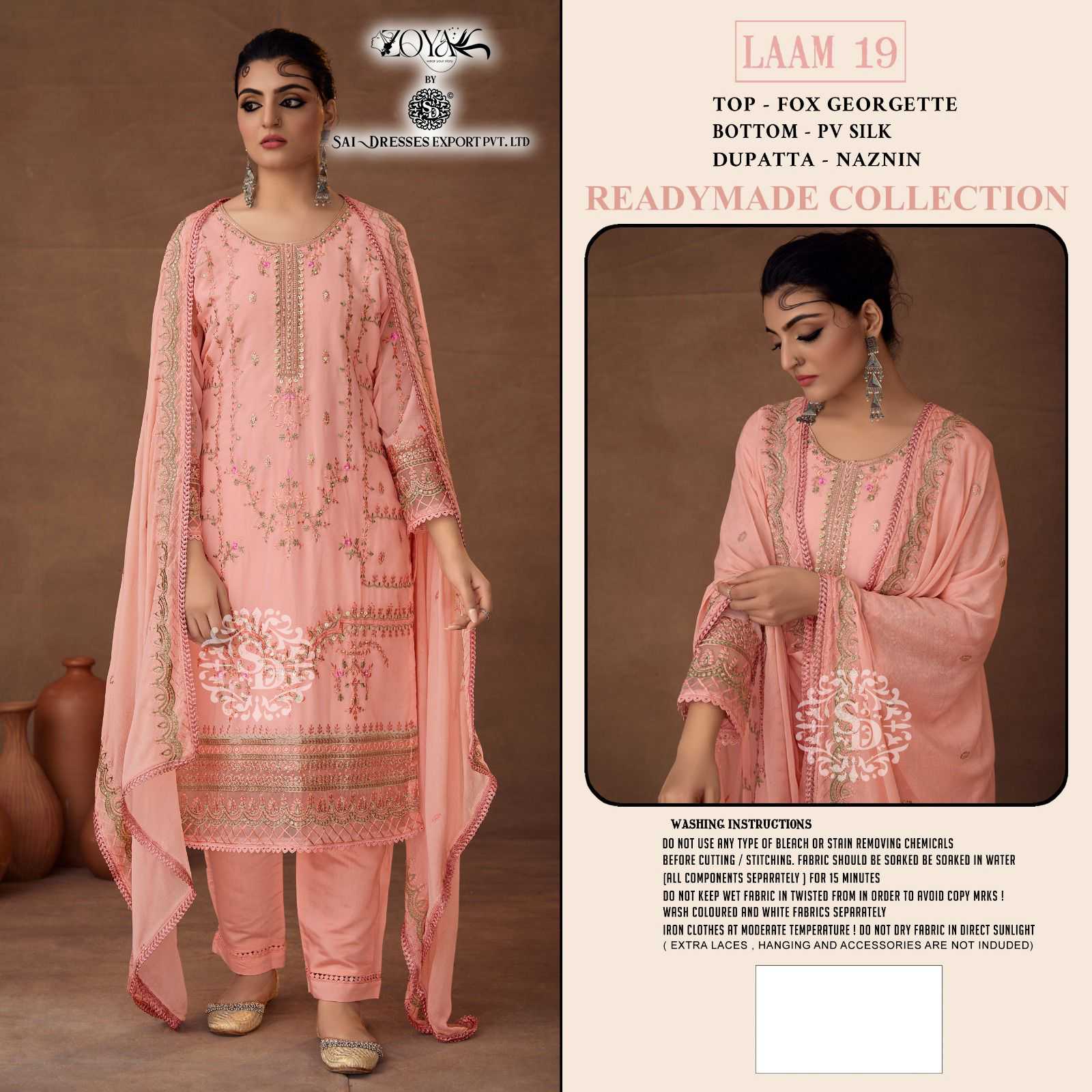 SAI DRESSES PRESENT LAAM VOL 19 READY TO FESTIVE WEAR PANT STYLE EMBROIDERED PAKISTANI DESIGNER SUITS IN WHOLESALE RATE IN SURAT