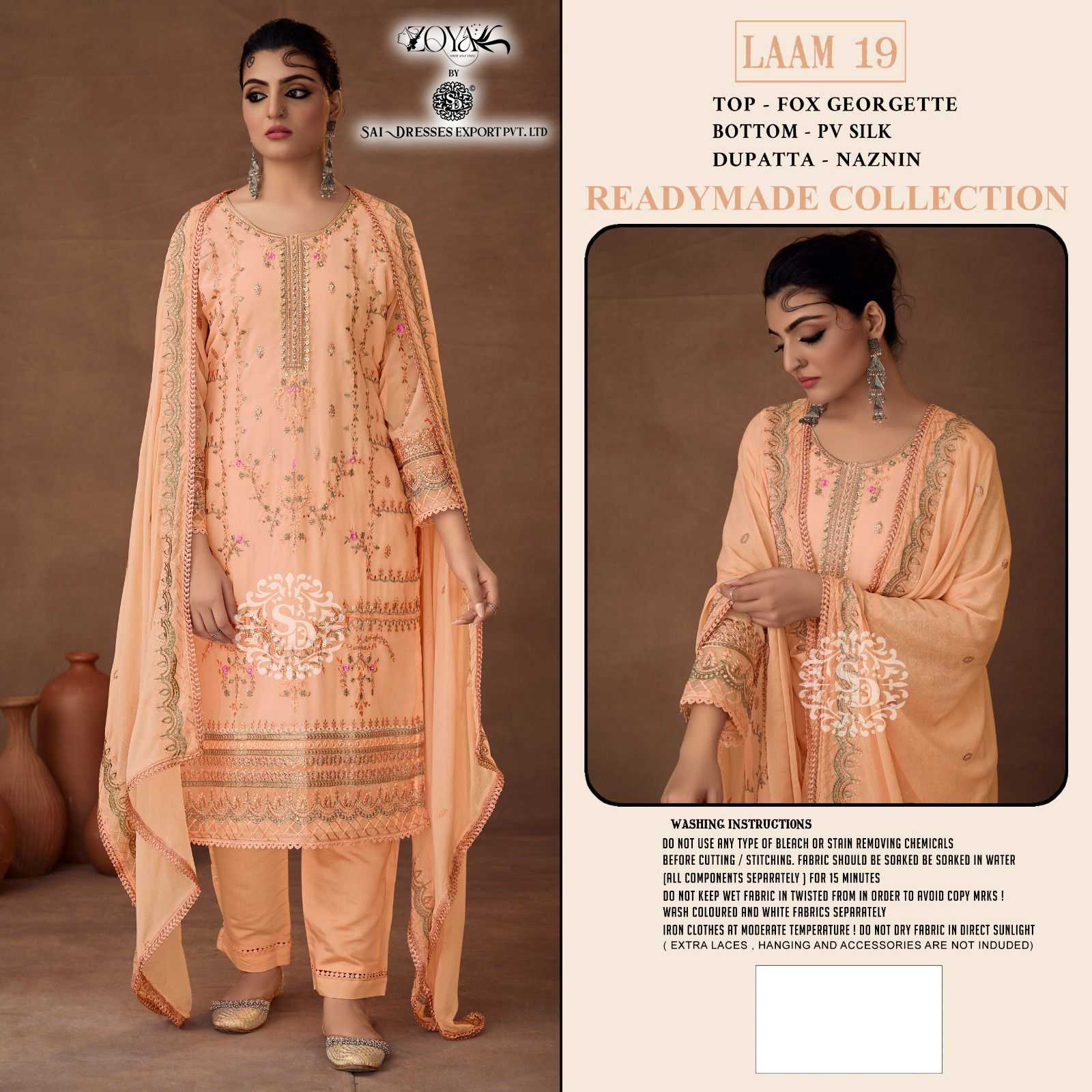 SAI DRESSES PRESENT LAAM VOL 19 READY TO FESTIVE WEAR PANT STYLE EMBROIDERED PAKISTANI DESIGNER SUITS IN WHOLESALE RATE IN SURAT