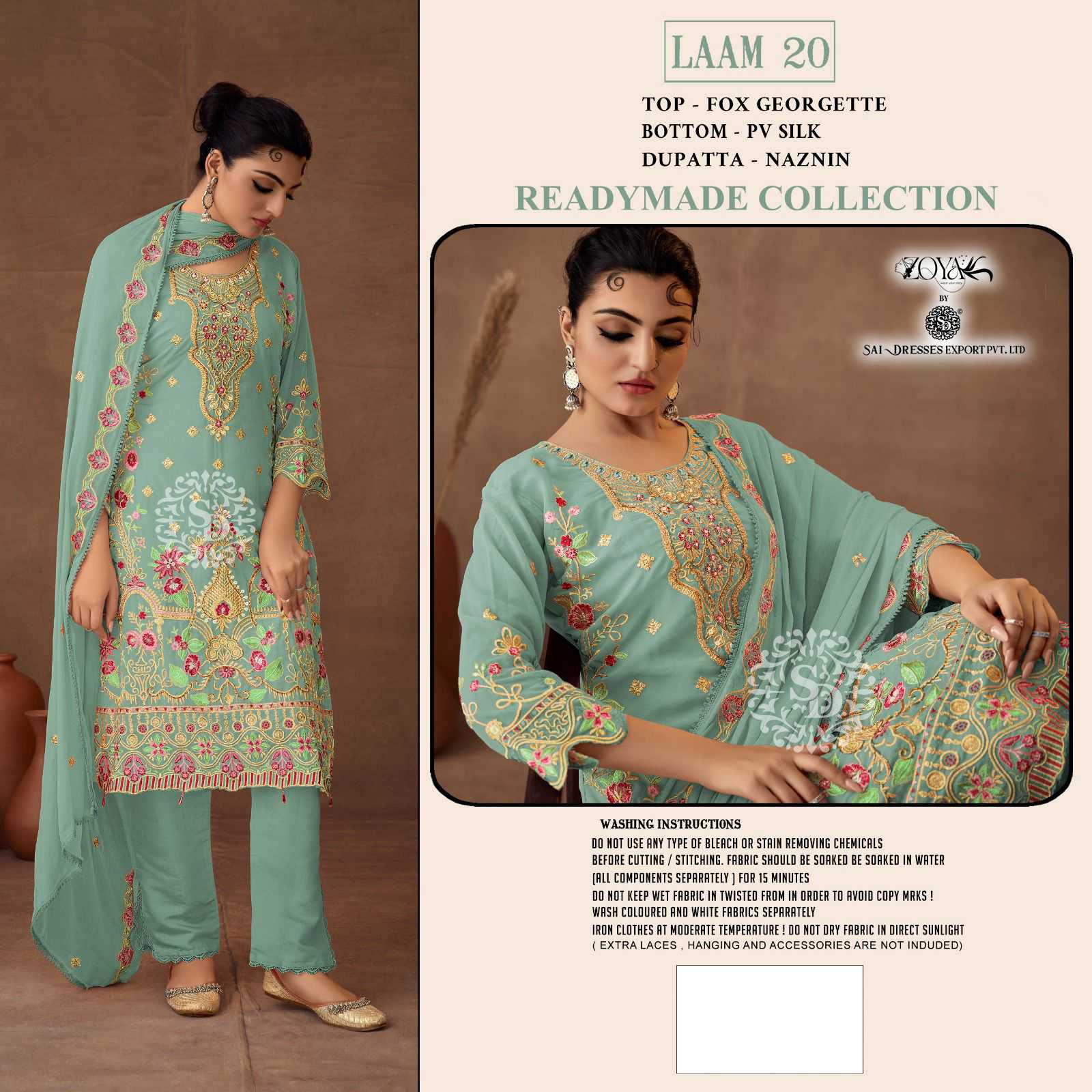SAI DRESSES PRESENT LAAM VOL 20 READY TO FESTIVE WEAR PANT STYLE EMBROIDERED PAKISTANI DESIGNER SUITS IN WHOLESALE RATE IN SURAT