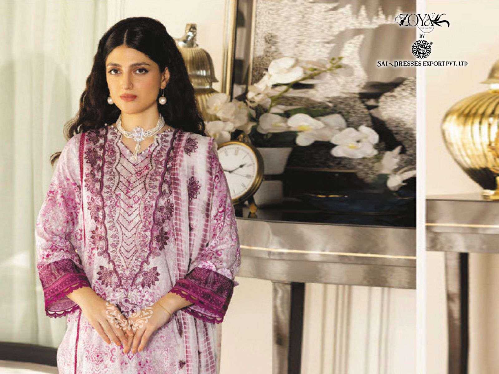 SAI DRESSES PRESENT MAHERUH PURE COTTON WITH SELF EMBROIDERED PAKISTANI DESIGNER SALWAR SUITS IN WHOLESALE RATE IN SURAT