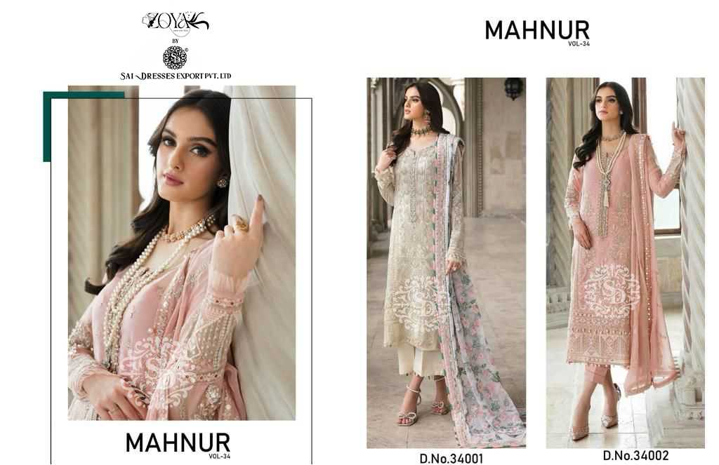 SAI DRESSES PRESENT MAHNUR VOL 34 SEMI STITCHED PARTY WEAR EMBROIDERED PAKISTANI SALWAR SUITS IN WHOLESALE RATE IN SURAT