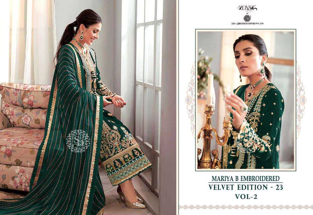 Velvet Indian Suits - Free Shipping on Designer Velvet Indian Clothes  Online in USA