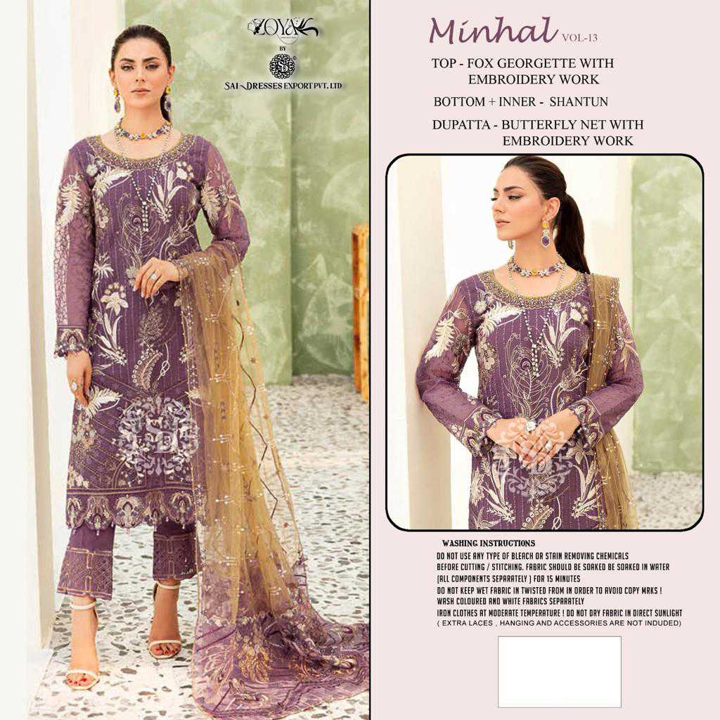 SAI DRESSES PRESENT MINHAL VOL 13 SEMI STITCHED PARTY WEAR HEAVY EMBROIDERED PAKISTANI DESIGNER SUITS IN WHOLESALE RATE IN SURAT