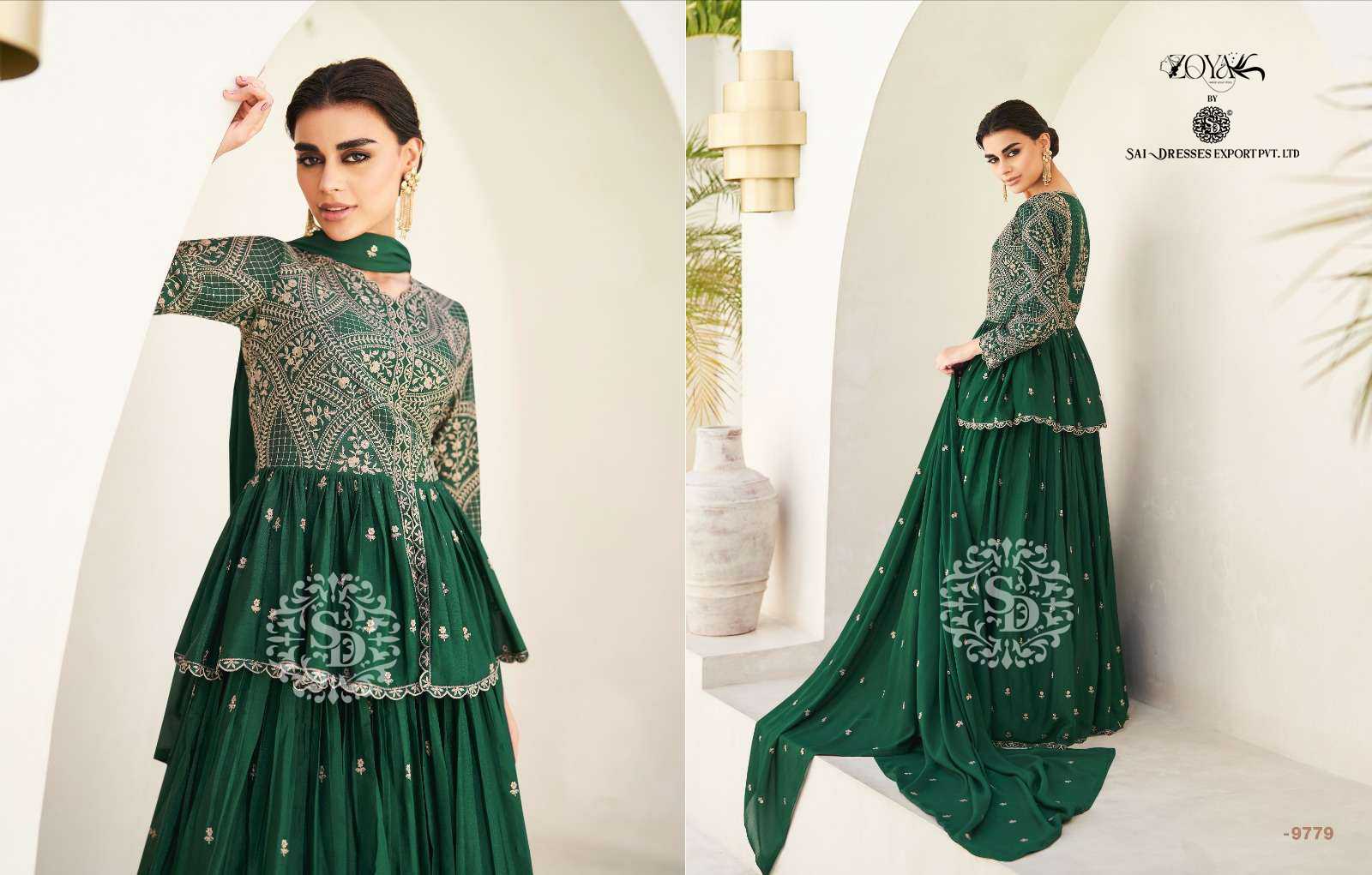 SAI DRESSES PRESENT NAAZ READYMADE TRENDY WEAR HEAVY DESIGNER SUITS IN WHOLESALE RATE IN SURAT