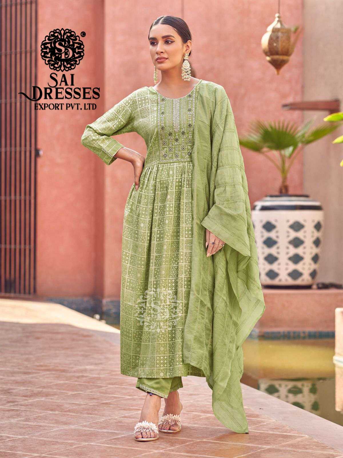 Cream Floral Heavy Designer Traditional/Festive Special Hand Work Pakistani Pant  Style Suit - Indian Heavy Anarkali Lehenga Gowns Sharara Sarees Pakistani  Dresses in USA/UK/Canada/UAE - IndiaBoulevard