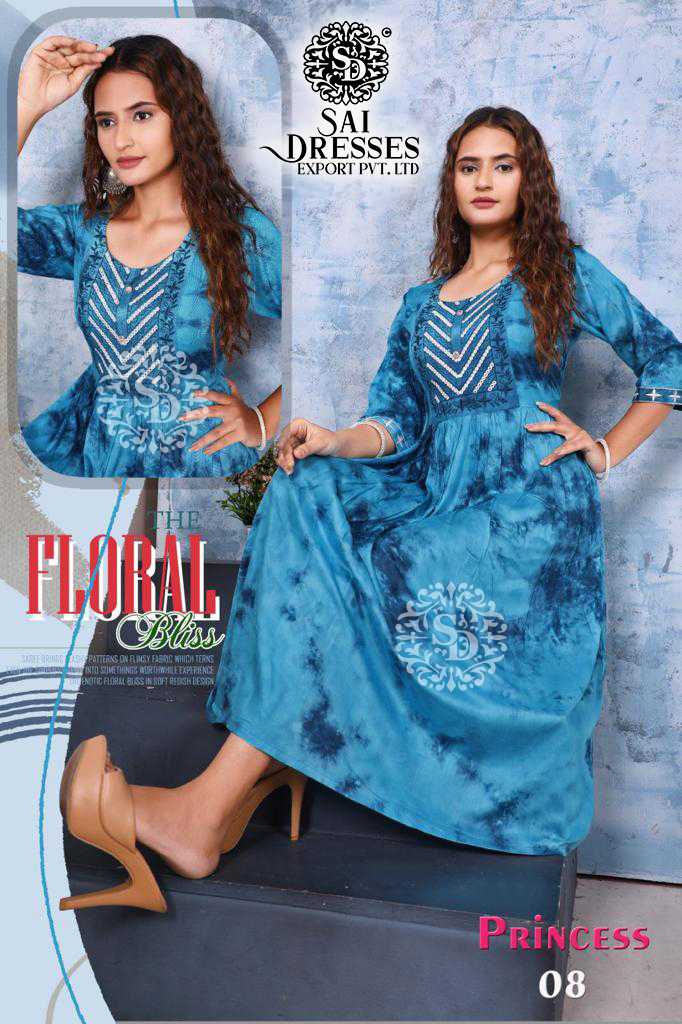 SAI DRESSES PRESENT PRINCESS READY TO FANCY WEAR FROCK STYLE LONG DESIGNER KURTI COLLECTION IN WHOLESALE RATE IN SURAT