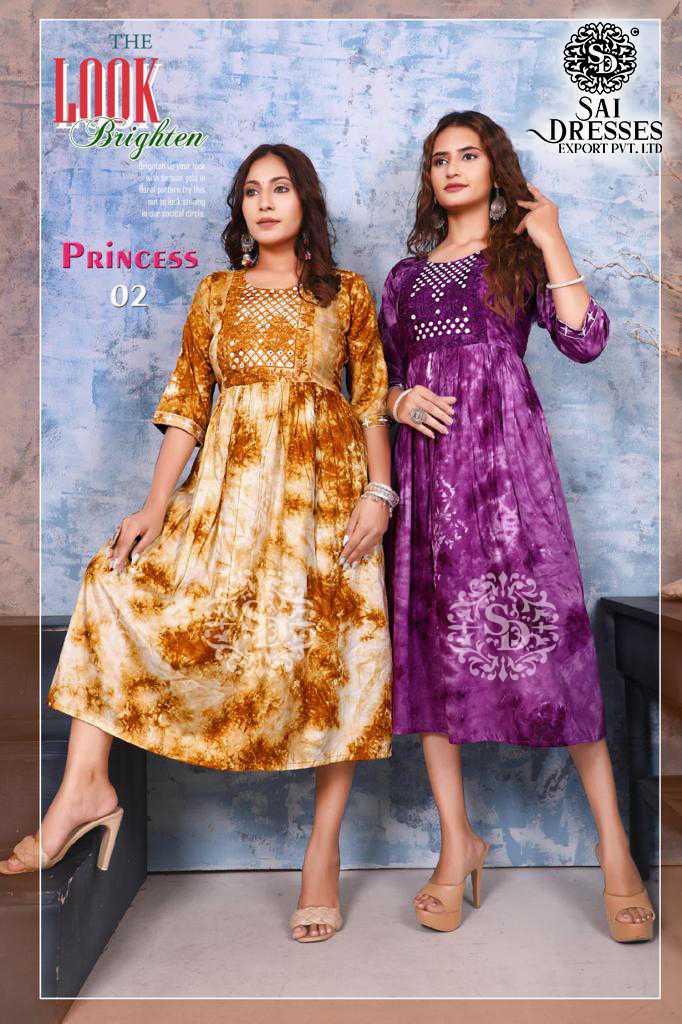 SAI DRESSES PRESENT PRINCESS READY TO FANCY WEAR FROCK STYLE LONG DESIGNER KURTI COLLECTION IN WHOLESALE RATE IN SURAT