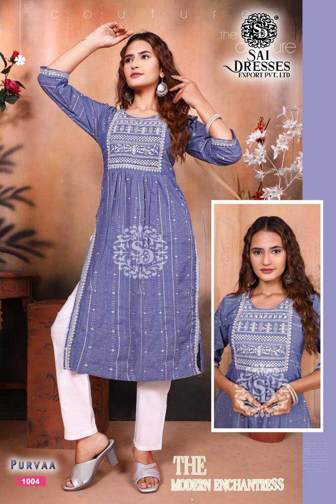 SAI DRESSES PRESENT PURVAA READY TO DAILY WEAR NAYRACUT STYLE DESIGNER KURTI WITH PANT IN WHOLESALE RATE IN SURAT 