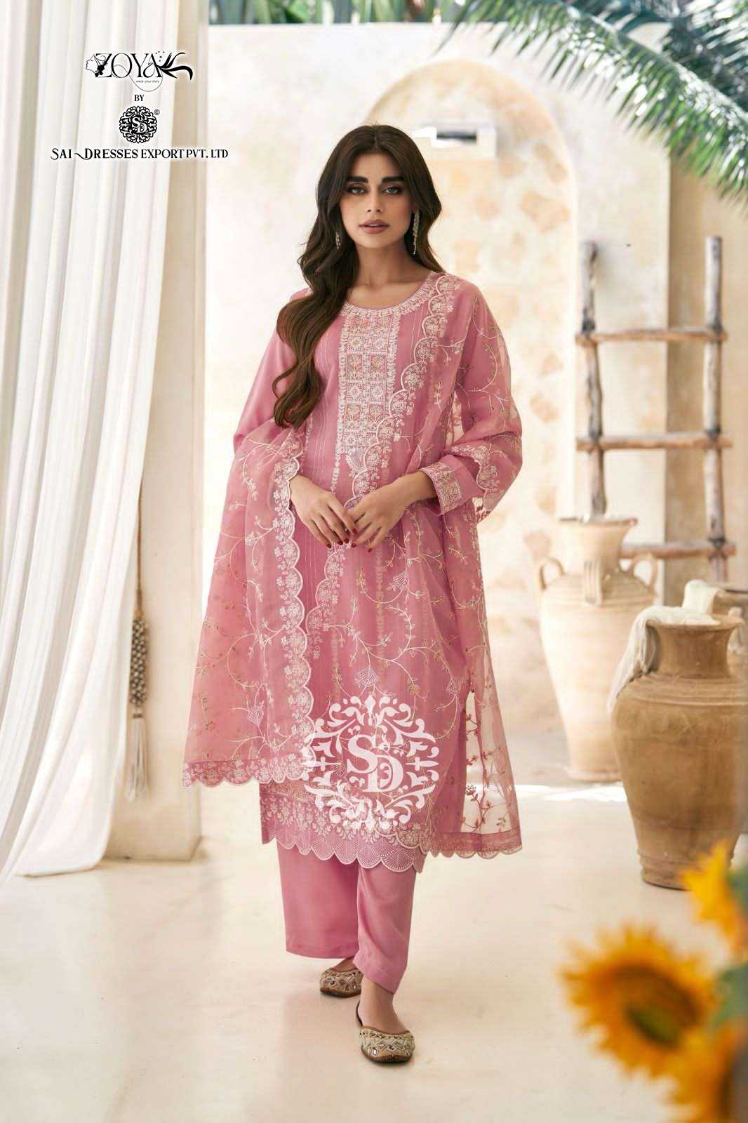 SAI DRESSES PRESENT RAHA FESTIVAL WEAR EXCLUSIVE DESIGNER SALWAR SUITS IN WHOLESALE RATE IN SURAT