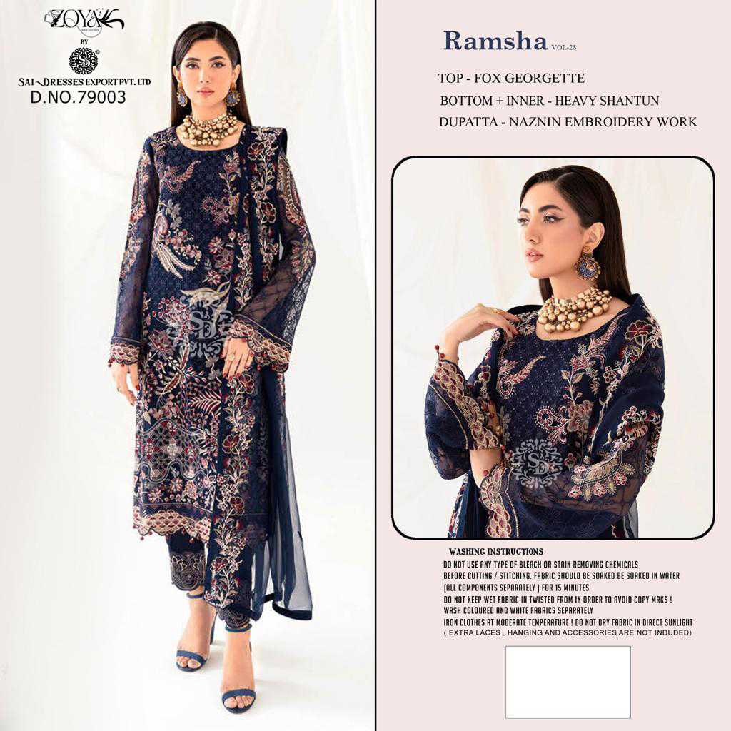 SAI DRESSES PRESENT RAMSHA VOL 28 SEMI STITCHED PARTY WEAR HEAVY EMBROIDERED PAKISTANI DESIGNER SUITS IN WHOLESALE RATE IN SURAT