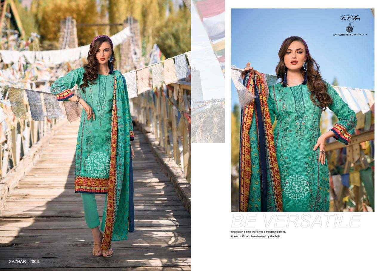 SAI DRESSES PRESENT SAZHAR VOL 2 PURE COTTON WITH HEAVY SELF EMBROIDERED PAKISTANI SALWAR SUITS IN WHOLESALE RATE IN SURAT
