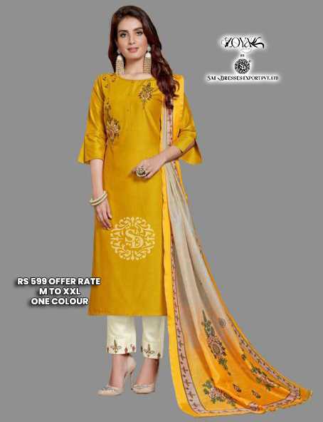 SAI DRESSES PRESENT D.NO 1638 READY TO EXCLUSIVE CASUAL WEAR STRAIGHT CUT WITH PANT STYLE DESIGNER 3 PIECE COMBO SUITS IN WHOLESALE RATE IN SURAT