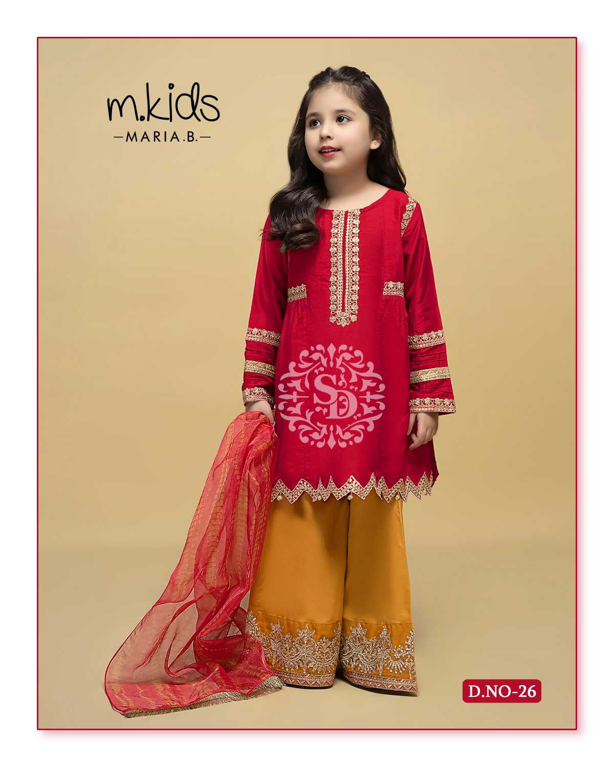 SAI DRESSES PRESENT D.NO 26 READY TO CLASSY WEAR DESIGNER PAKISTANI KIDS COMBO SUITS IN WHOLESALE RATE IN SURAT