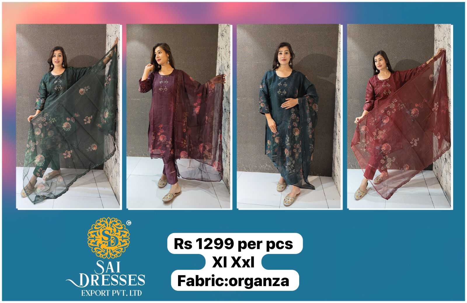SAI DRESSES PRESENT D.NO SD1064 TO SD1067 READY TO EXCLUSIVE FESTIVE WEAR DESIGNER PAKISTANI 3 PIECE CONCEPT COMBO COLLECTION IN WHOLESALE RATE IN SURAT