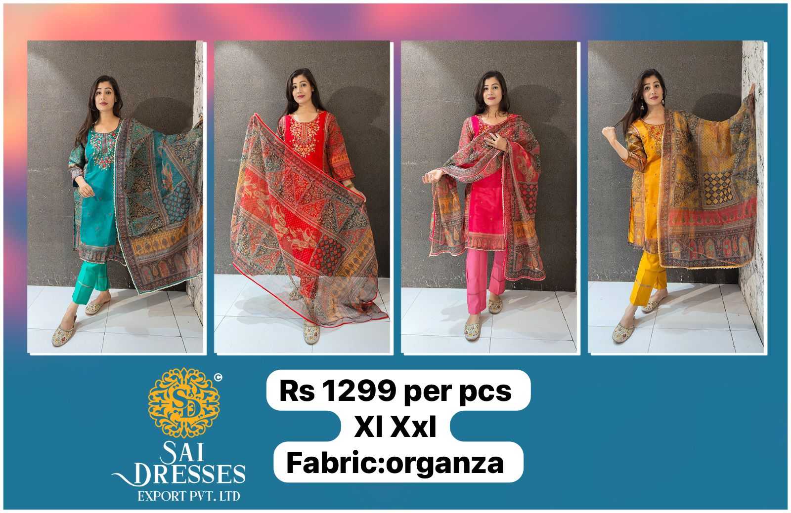 SAI DRESSES PRESENT D.NO SD1068 TO SD1071 READY TO EXCLUSIVE TRENDY WEAR DESIGNER PAKISTANI 3 PIECE CONCEPT COMBO COLLECTION IN WHOLESALE RATE IN SURAT