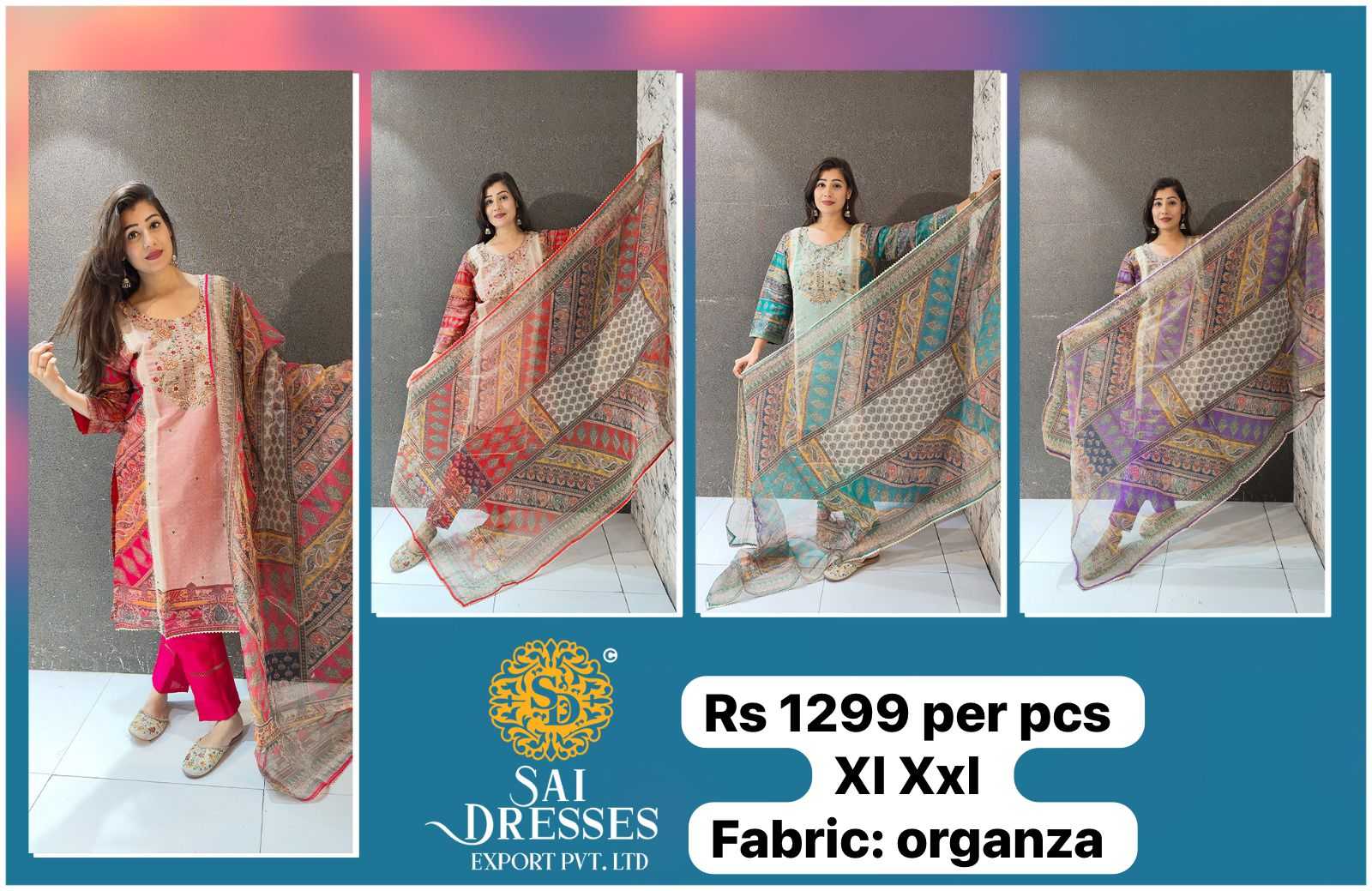 SAI DRESSES PRESENT D.NO SD1076 TO SD1079 READY TO EXCLUSIVE TRENDY WEAR DESIGNER PAKISTANI 3 PIECE CONCEPT COMBO COLLECTION IN WHOLESALE RATE IN SURAT